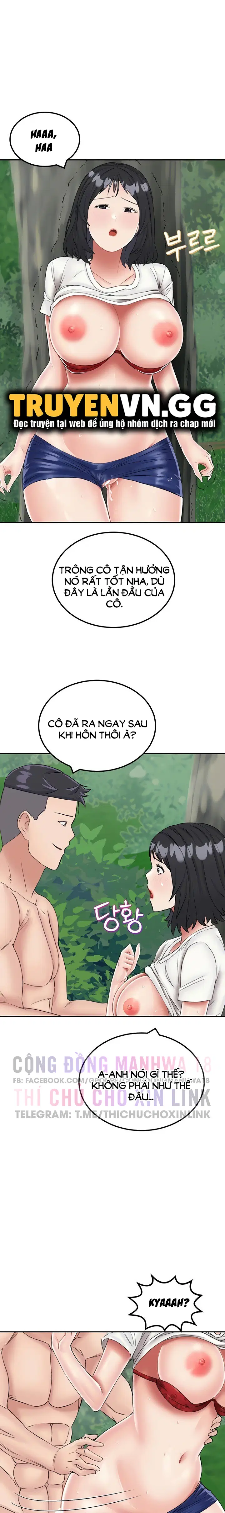Sinh Tồn Trên Đảo Hoang Cùng Mẹ Yêu - Chapter 18 trang 2