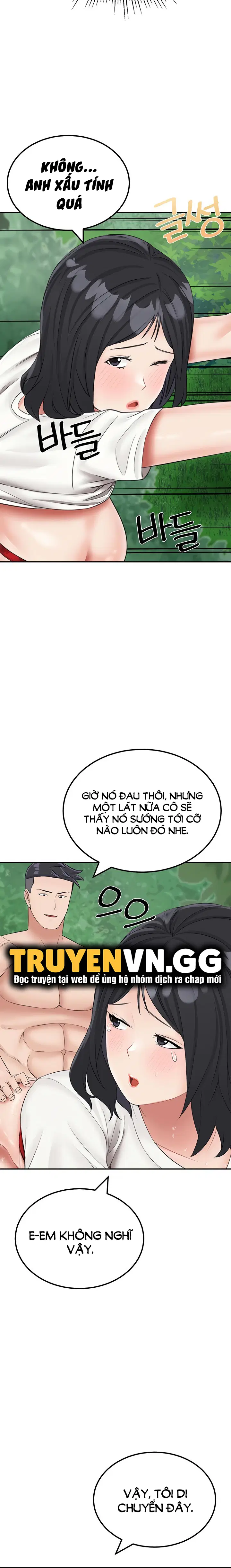 Sinh Tồn Trên Đảo Hoang Cùng Mẹ Yêu - Chapter 18 trang 13