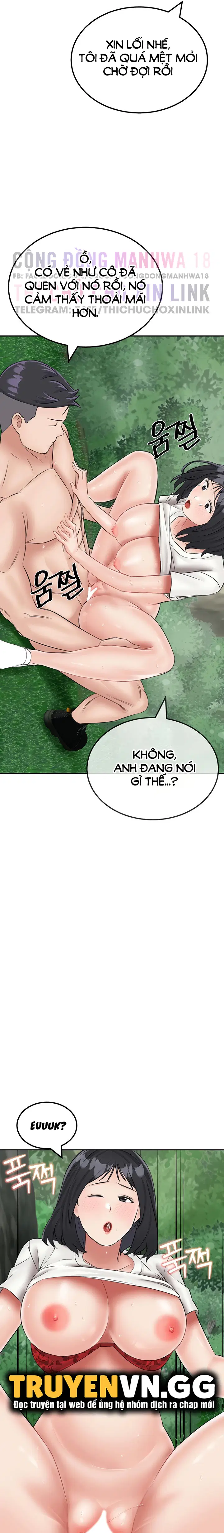 Sinh Tồn Trên Đảo Hoang Cùng Mẹ Yêu - Chapter 18 trang 23