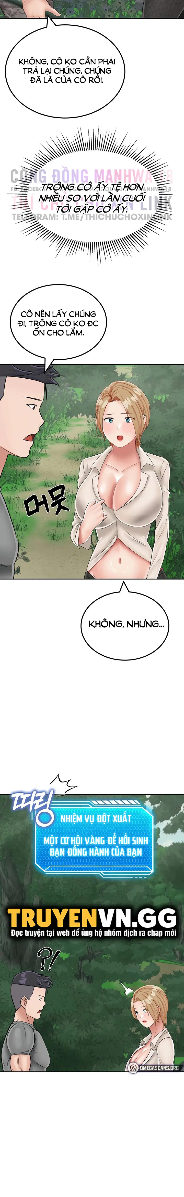 Sinh Tồn Trên Đảo Hoang Cùng Mẹ Yêu - Chapter 18 trang 34