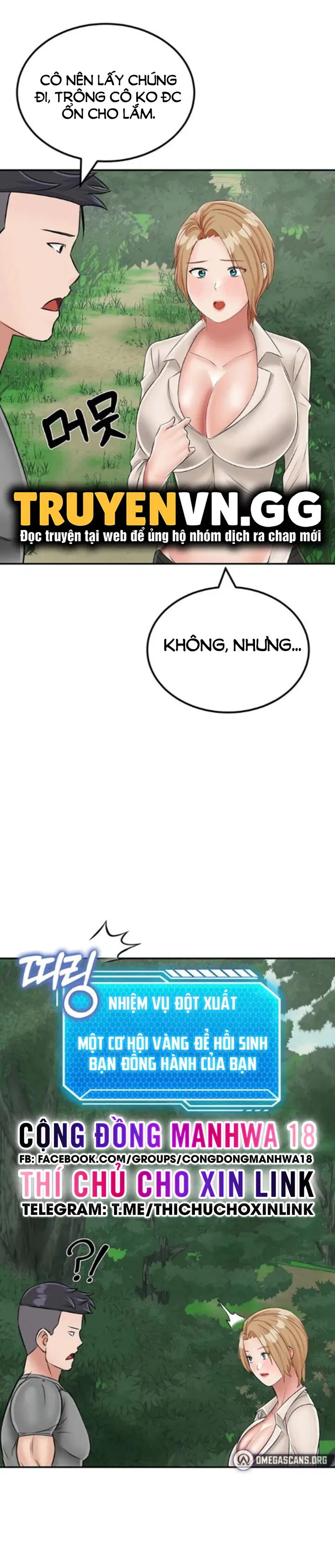 Sinh Tồn Trên Đảo Hoang Cùng Mẹ Yêu - Chapter 19 trang 3