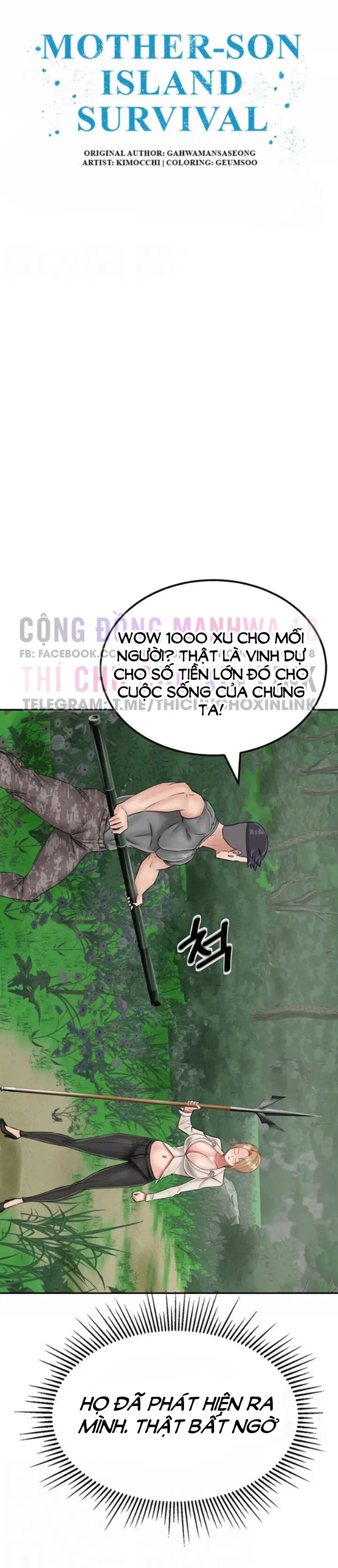 Sinh Tồn Trên Đảo Hoang Cùng Mẹ Yêu - Chapter 19 trang 5