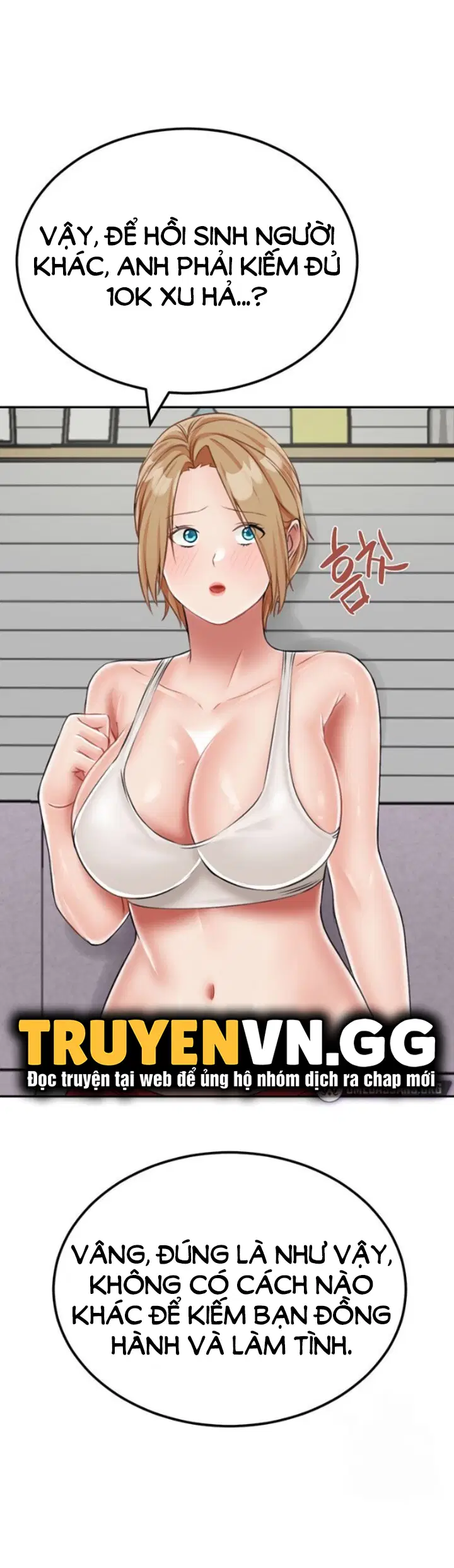 Sinh Tồn Trên Đảo Hoang Cùng Mẹ Yêu - Chapter 19 trang 16