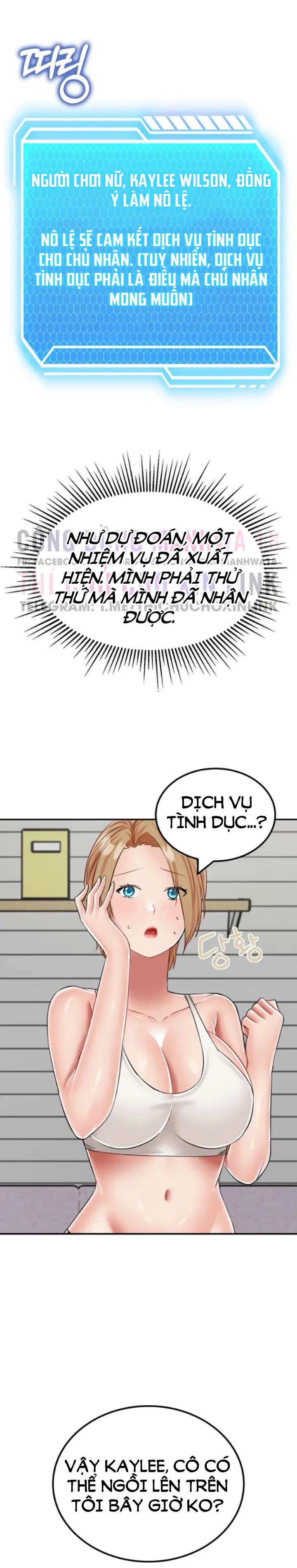 Sinh Tồn Trên Đảo Hoang Cùng Mẹ Yêu - Chapter 19 trang 30