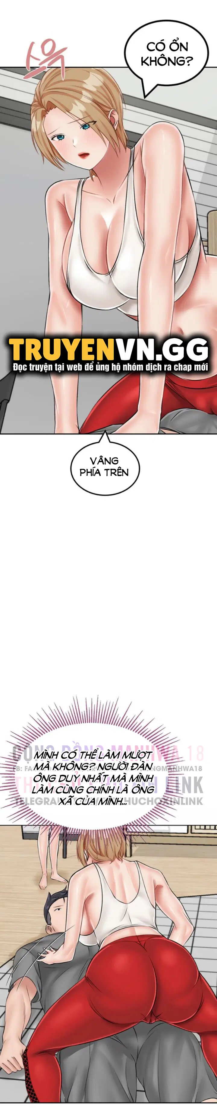 Sinh Tồn Trên Đảo Hoang Cùng Mẹ Yêu - Chapter 19 trang 31