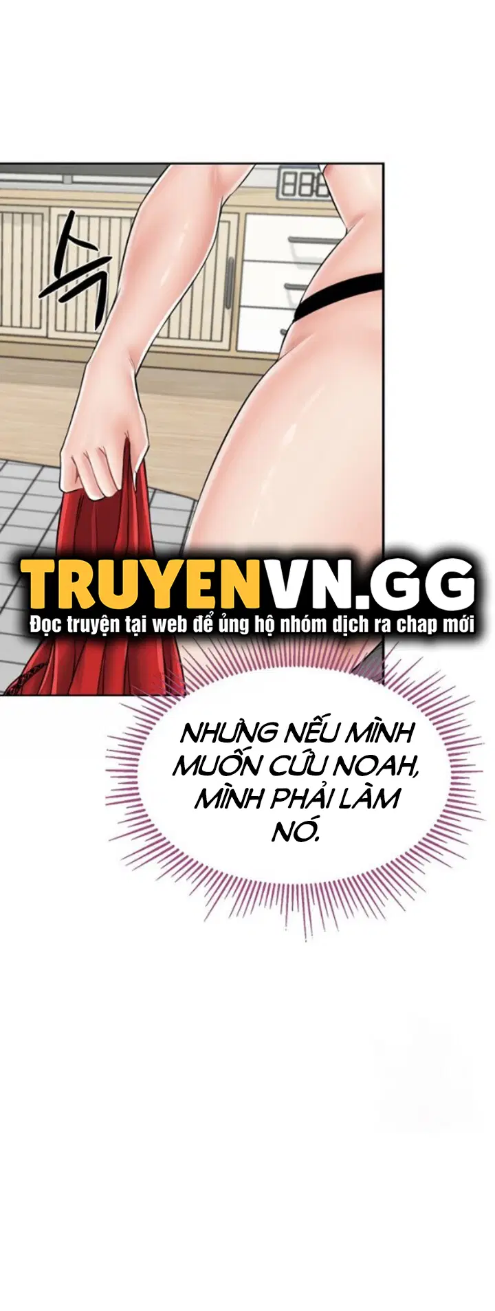 Sinh Tồn Trên Đảo Hoang Cùng Mẹ Yêu - Chapter 19 trang 32