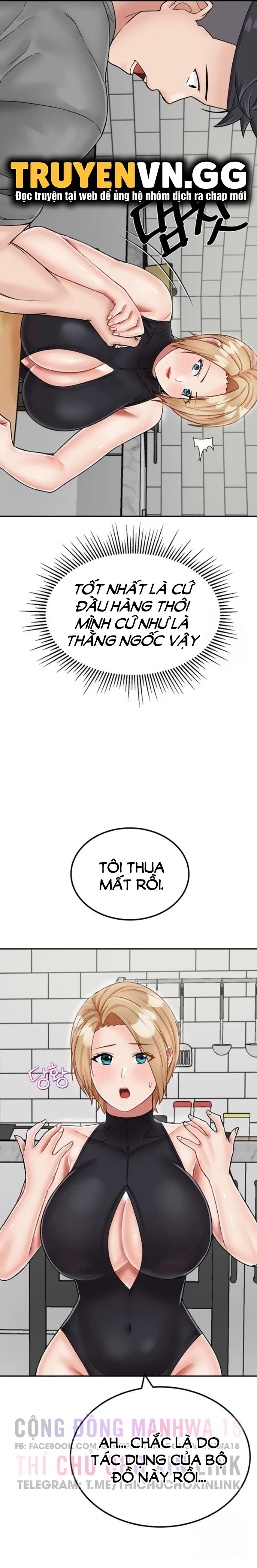 Sinh Tồn Trên Đảo Hoang Cùng Mẹ Yêu - Chapter 22 trang 11