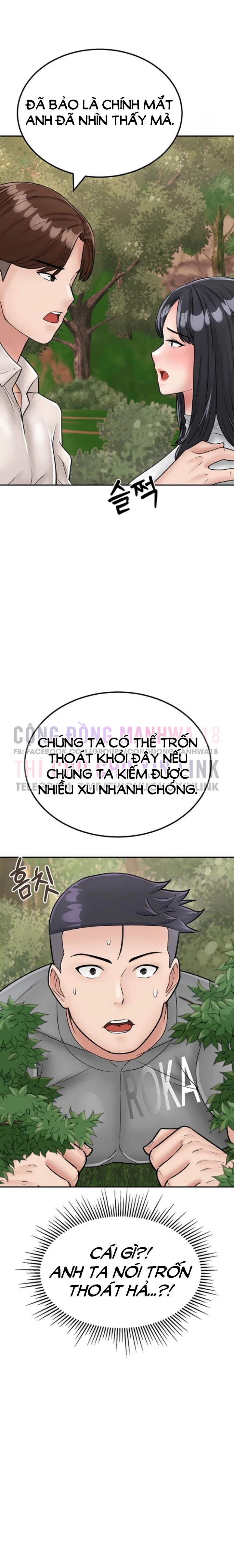 Sinh Tồn Trên Đảo Hoang Cùng Mẹ Yêu - Chapter 24 trang 2