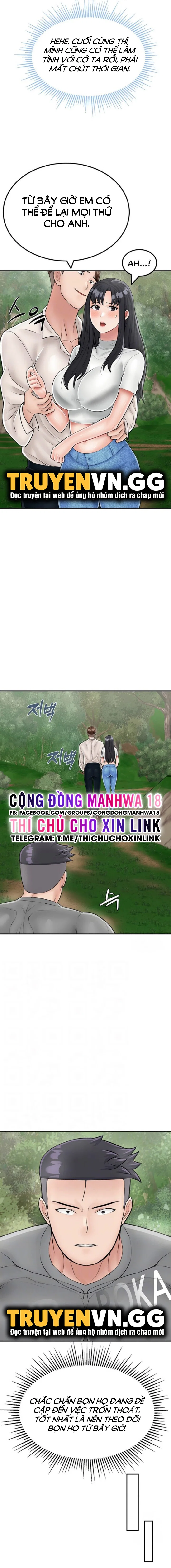 Sinh Tồn Trên Đảo Hoang Cùng Mẹ Yêu - Chapter 24 trang 6