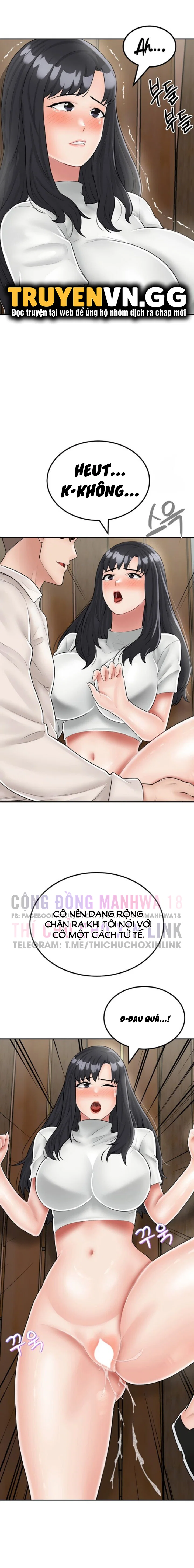 Sinh Tồn Trên Đảo Hoang Cùng Mẹ Yêu - Chapter 24 trang 16