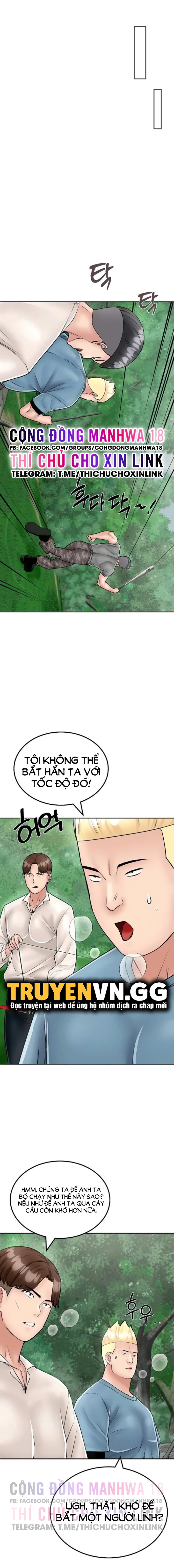 Sinh Tồn Trên Đảo Hoang Cùng Mẹ Yêu - Chapter 25 trang 6
