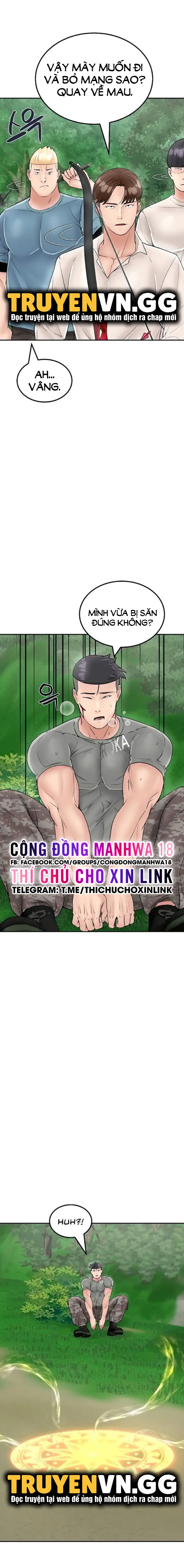 Sinh Tồn Trên Đảo Hoang Cùng Mẹ Yêu - Chapter 25 trang 11