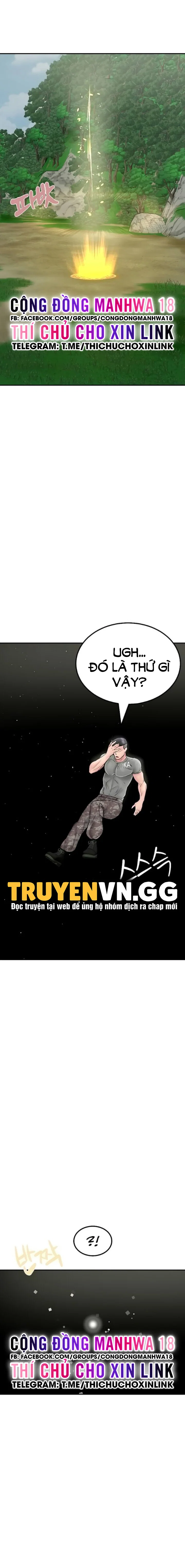 Sinh Tồn Trên Đảo Hoang Cùng Mẹ Yêu - Chapter 25 trang 14