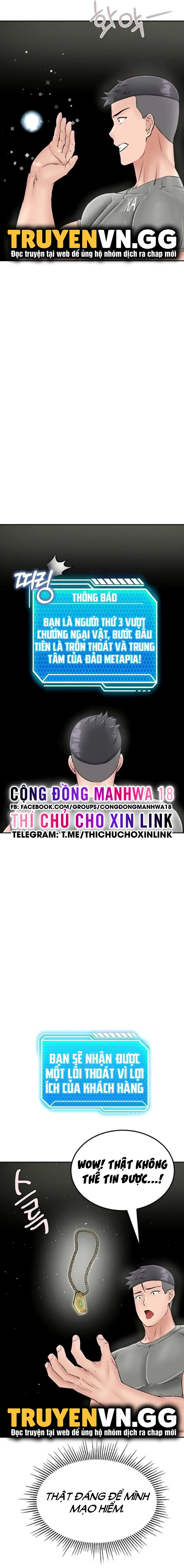 Sinh Tồn Trên Đảo Hoang Cùng Mẹ Yêu - Chapter 25 trang 15