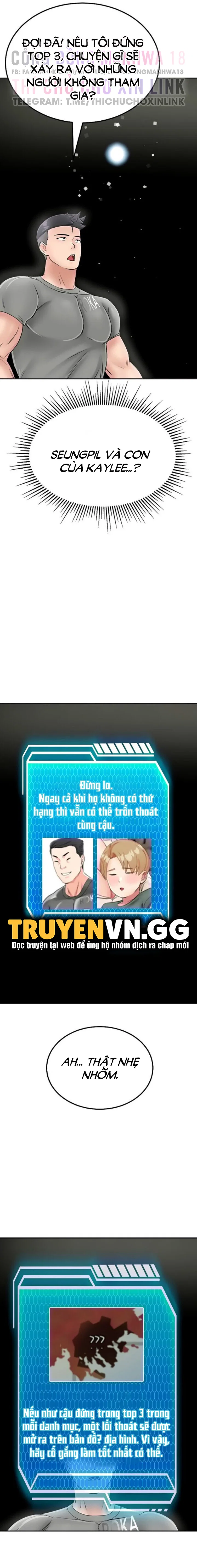 Sinh Tồn Trên Đảo Hoang Cùng Mẹ Yêu - Chapter 25 trang 17