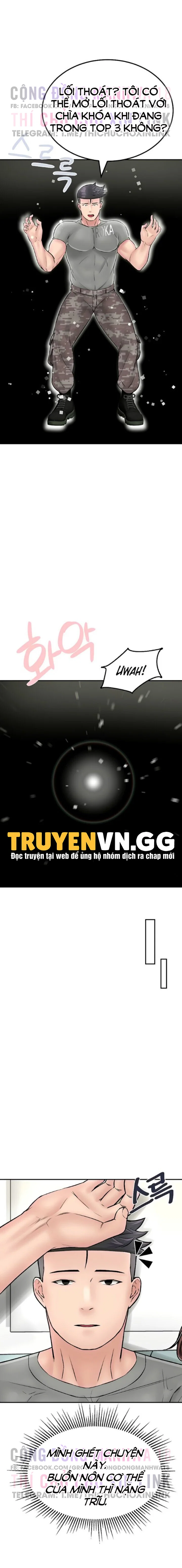 Sinh Tồn Trên Đảo Hoang Cùng Mẹ Yêu - Chapter 25 trang 18