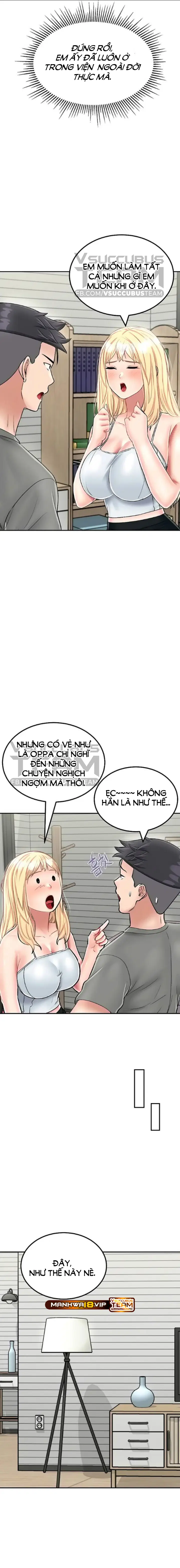Sinh Tồn Trên Đảo Hoang Cùng Mẹ Yêu - Chapter 26 trang 11