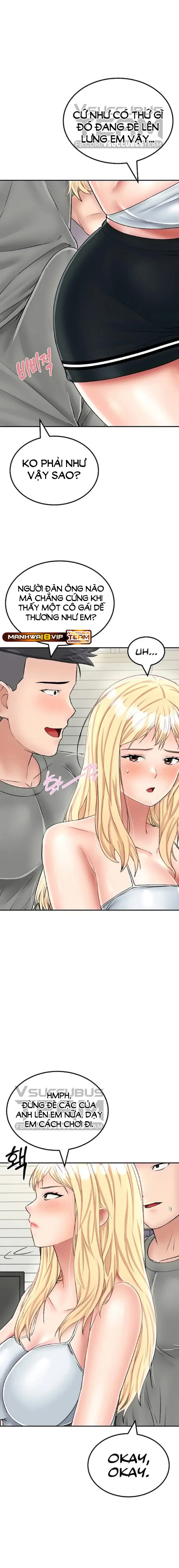 Sinh Tồn Trên Đảo Hoang Cùng Mẹ Yêu - Chapter 26 trang 14