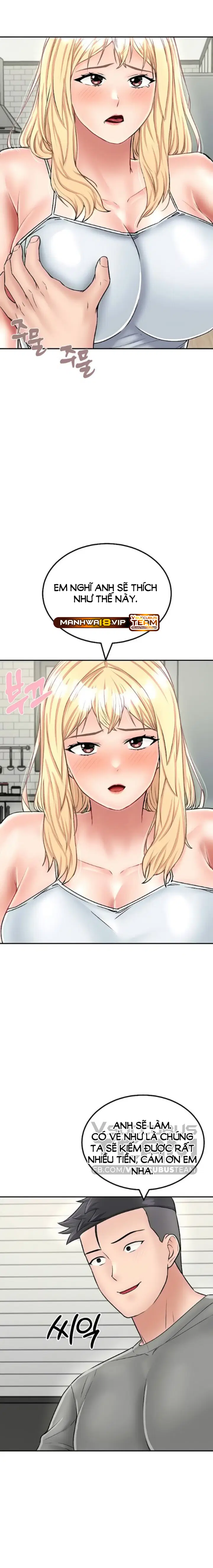 Sinh Tồn Trên Đảo Hoang Cùng Mẹ Yêu - Chapter 26 trang 19