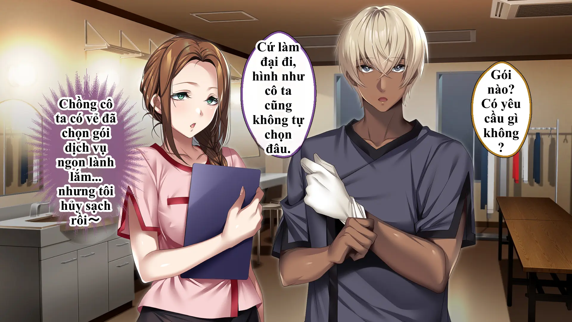 Boku no Aisuru Ottori Tsuma ga Netorarete Haramasareta Hanashi | Từ người vợ dịu dàng đến 'máy đẻ' của gã dân chơi. - Boku no Aisuru Ottori Tsuma ga Netorarete Haramasareta Hanashi | Từ người vợ dịu dàng đến 'máy đẻ' của gã dân chơi. trang 80