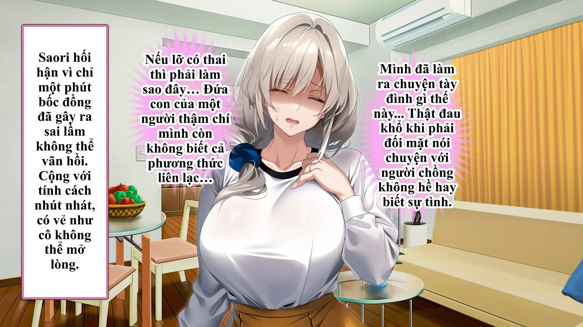 Boku no Aisuru Ottori Tsuma ga Netorarete Haramasareta Hanashi | Từ người vợ dịu dàng đến 'máy đẻ' của gã dân chơi. - Boku no Aisuru Ottori Tsuma ga Netorarete Haramasareta Hanashi | Từ người vợ dịu dàng đến 'máy đẻ' của gã dân chơi. trang 237