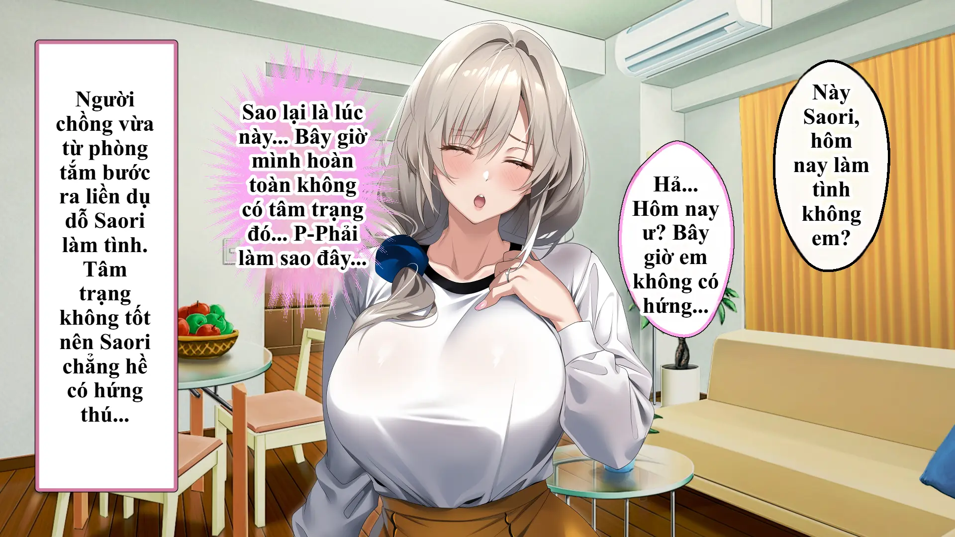 Boku no Aisuru Ottori Tsuma ga Netorarete Haramasareta Hanashi | Từ người vợ dịu dàng đến 'máy đẻ' của gã dân chơi. - Boku no Aisuru Ottori Tsuma ga Netorarete Haramasareta Hanashi | Từ người vợ dịu dàng đến 'máy đẻ' của gã dân chơi. trang 238