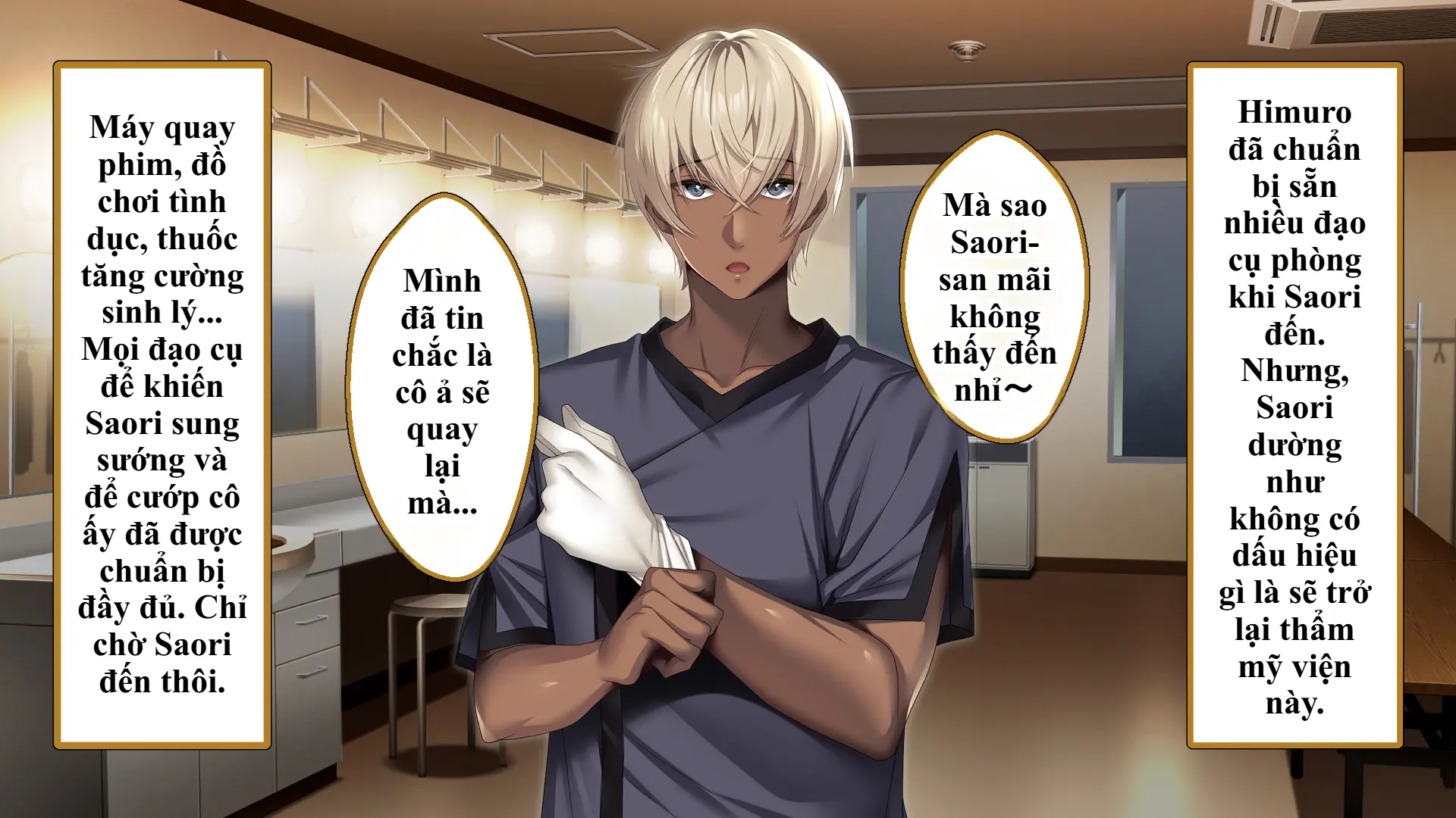 Boku no Aisuru Ottori Tsuma ga Netorarete Haramasareta Hanashi | Từ người vợ dịu dàng đến 'máy đẻ' của gã dân chơi. - Boku no Aisuru Ottori Tsuma ga Netorarete Haramasareta Hanashi | Từ người vợ dịu dàng đến 'máy đẻ' của gã dân chơi. trang 261
