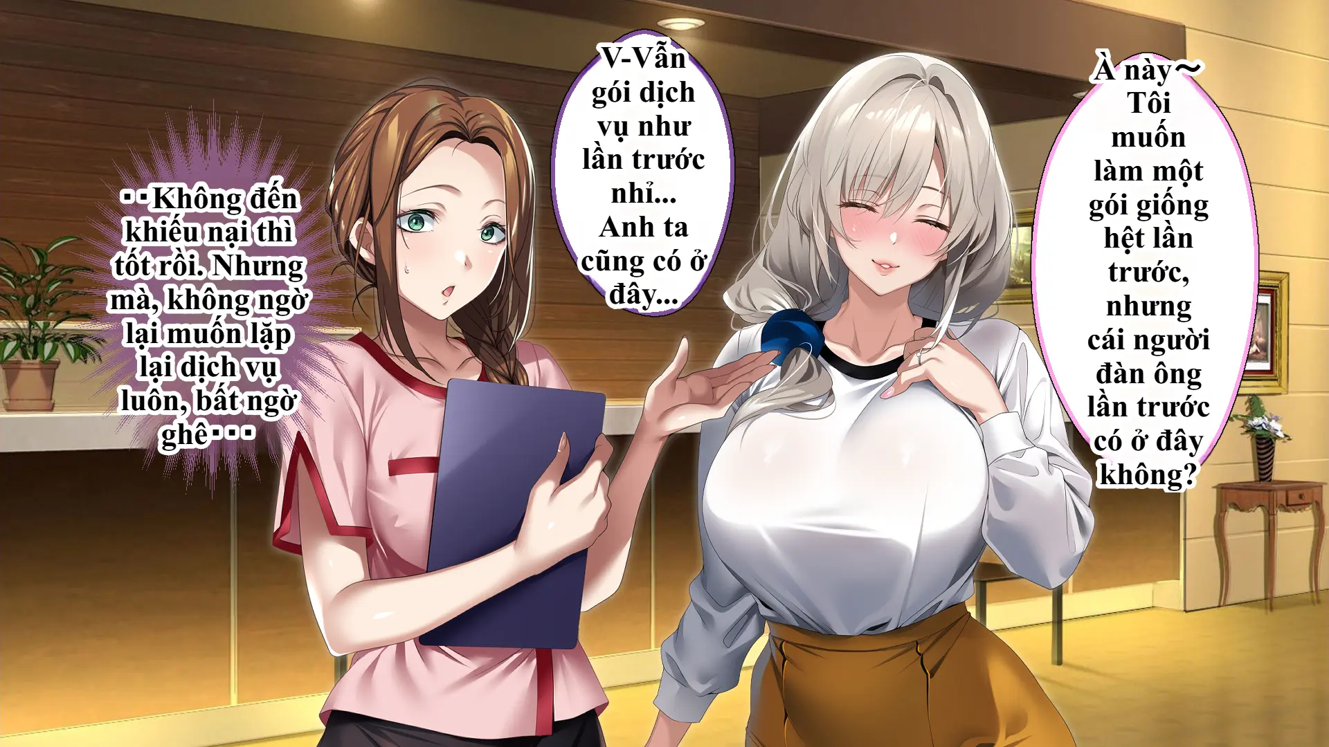 Boku no Aisuru Ottori Tsuma ga Netorarete Haramasareta Hanashi | Từ người vợ dịu dàng đến 'máy đẻ' của gã dân chơi. - Boku no Aisuru Ottori Tsuma ga Netorarete Haramasareta Hanashi | Từ người vợ dịu dàng đến 'máy đẻ' của gã dân chơi. trang 268