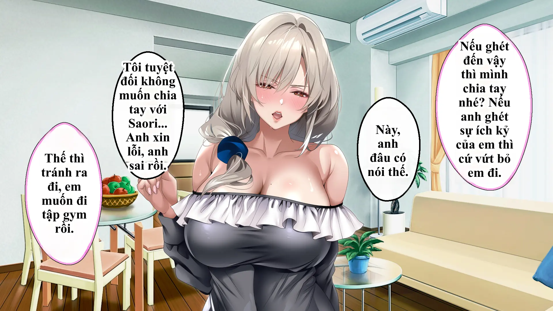 Boku no Aisuru Ottori Tsuma ga Netorarete Haramasareta Hanashi | Từ người vợ dịu dàng đến 'máy đẻ' của gã dân chơi. - Boku no Aisuru Ottori Tsuma ga Netorarete Haramasareta Hanashi | Từ người vợ dịu dàng đến 'máy đẻ' của gã dân chơi. trang 488