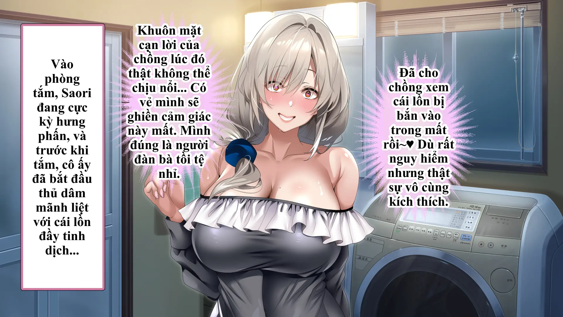 Boku no Aisuru Ottori Tsuma ga Netorarete Haramasareta Hanashi | Từ người vợ dịu dàng đến 'máy đẻ' của gã dân chơi. - Boku no Aisuru Ottori Tsuma ga Netorarete Haramasareta Hanashi | Từ người vợ dịu dàng đến 'máy đẻ' của gã dân chơi. trang 583