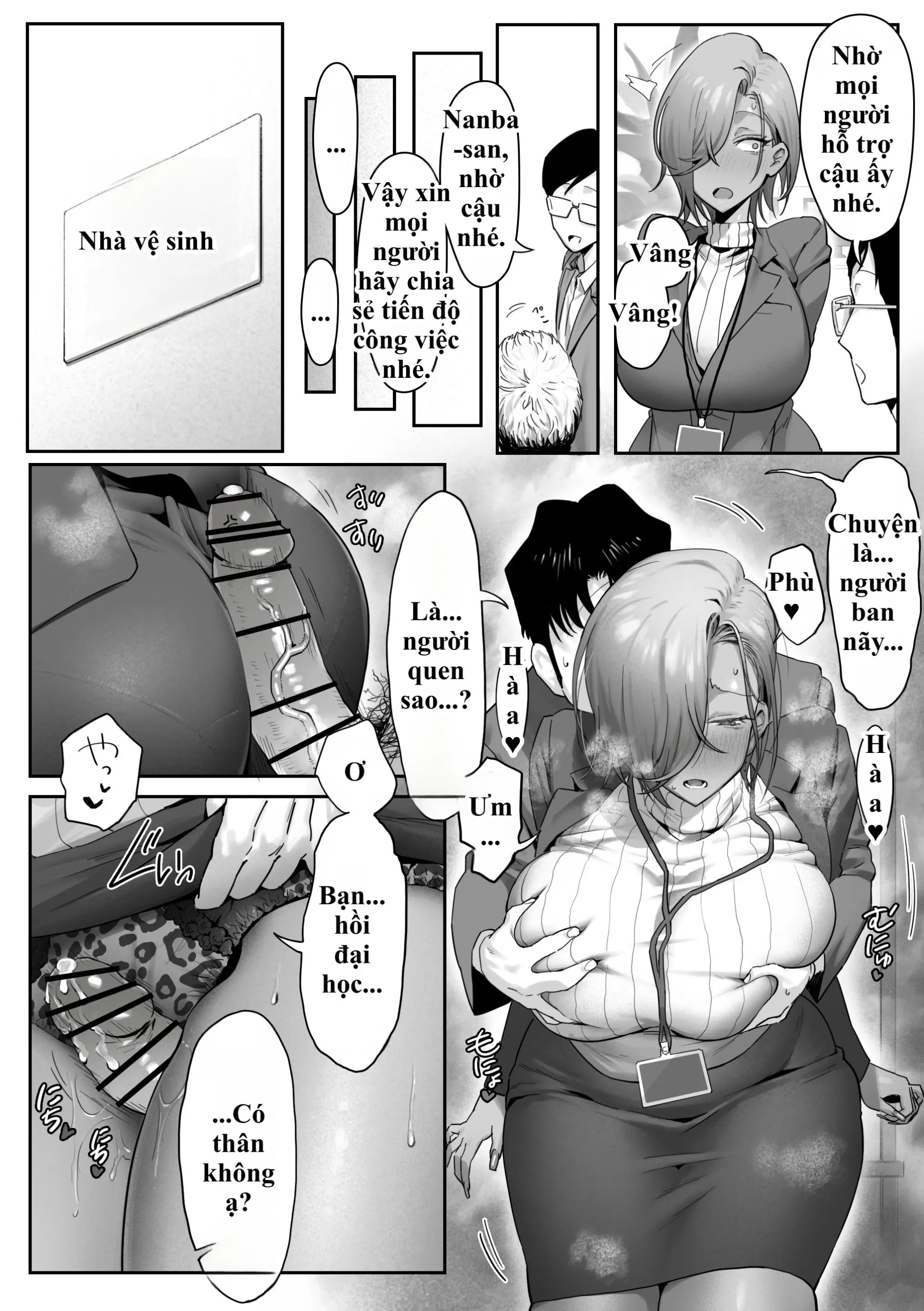 Onna Gal Joushi to Furin suru Hanashi | Cắm sừng vợ để tập đánh vần với cô sếp Gyaru - Onna Gal Joushi to Furin suru Hanashi | Cắm sừng vợ để tập đánh vần với cô sếp Gyaru trang 75