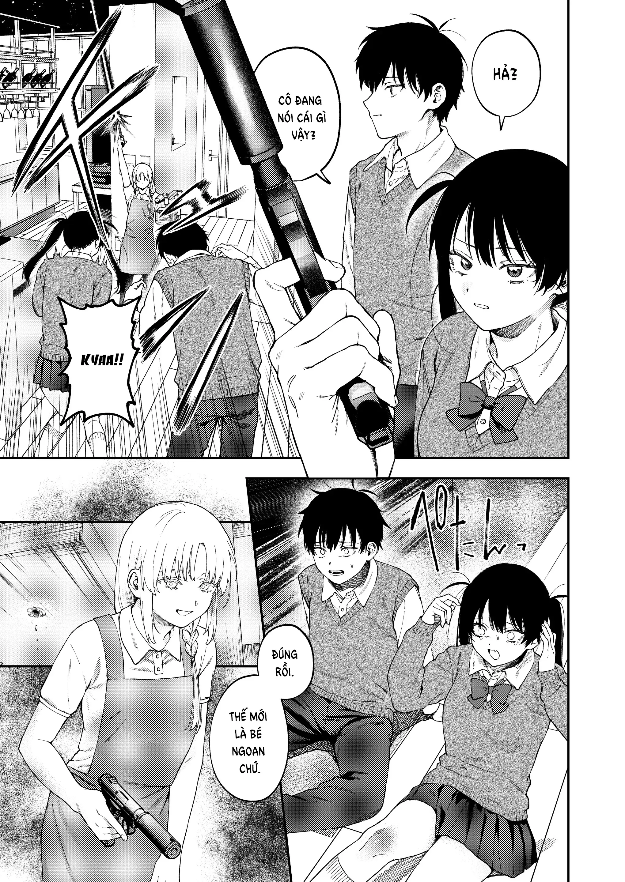 Futago no Kyoudai Kyousei Kinshin Soukan Tsugaijime - Futago no Kyoudai Kyousei Kinshin Soukan Tsugaijime trang 17
