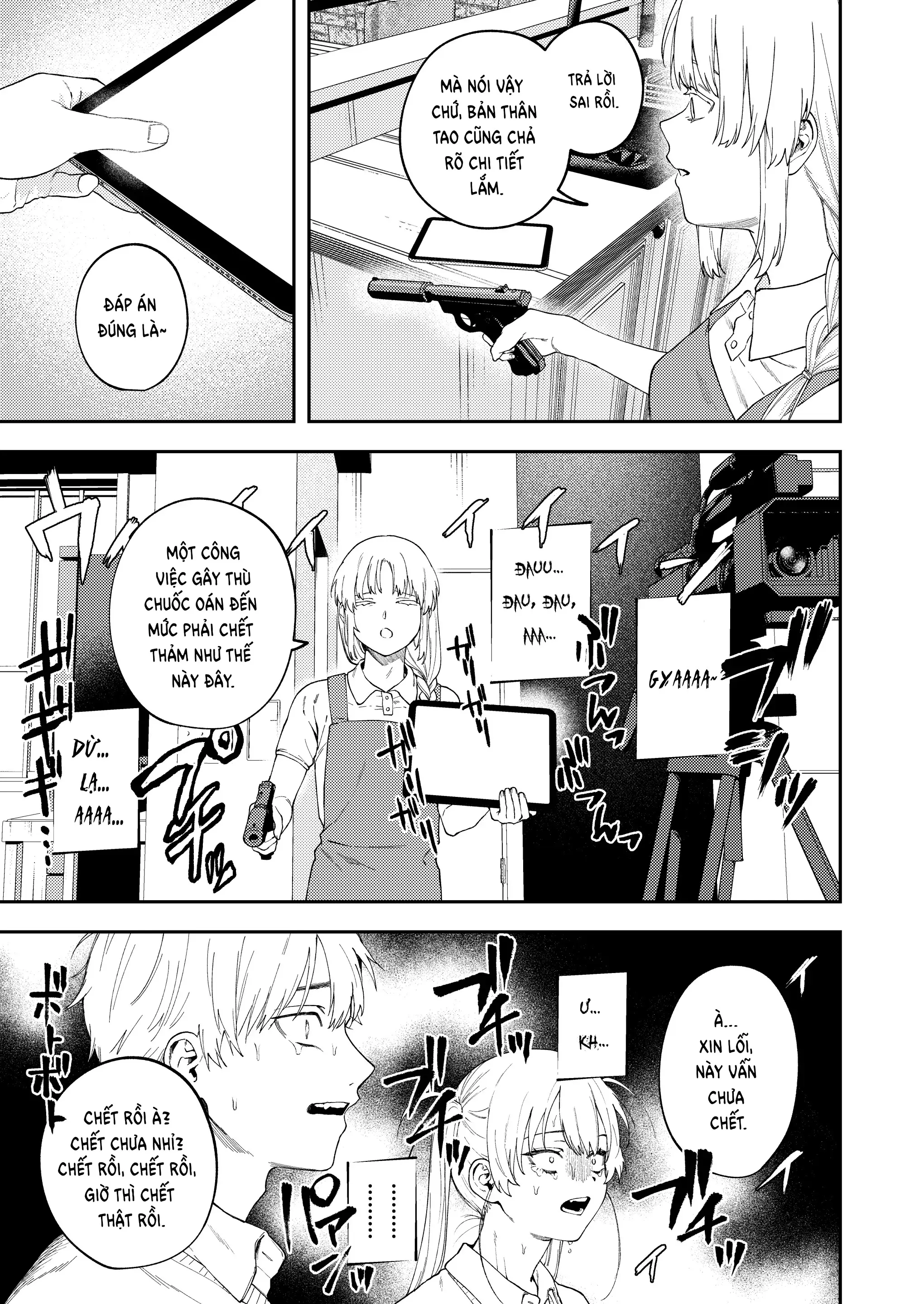Futago no Kyoudai Kyousei Kinshin Soukan Tsugaijime - Futago no Kyoudai Kyousei Kinshin Soukan Tsugaijime trang 19