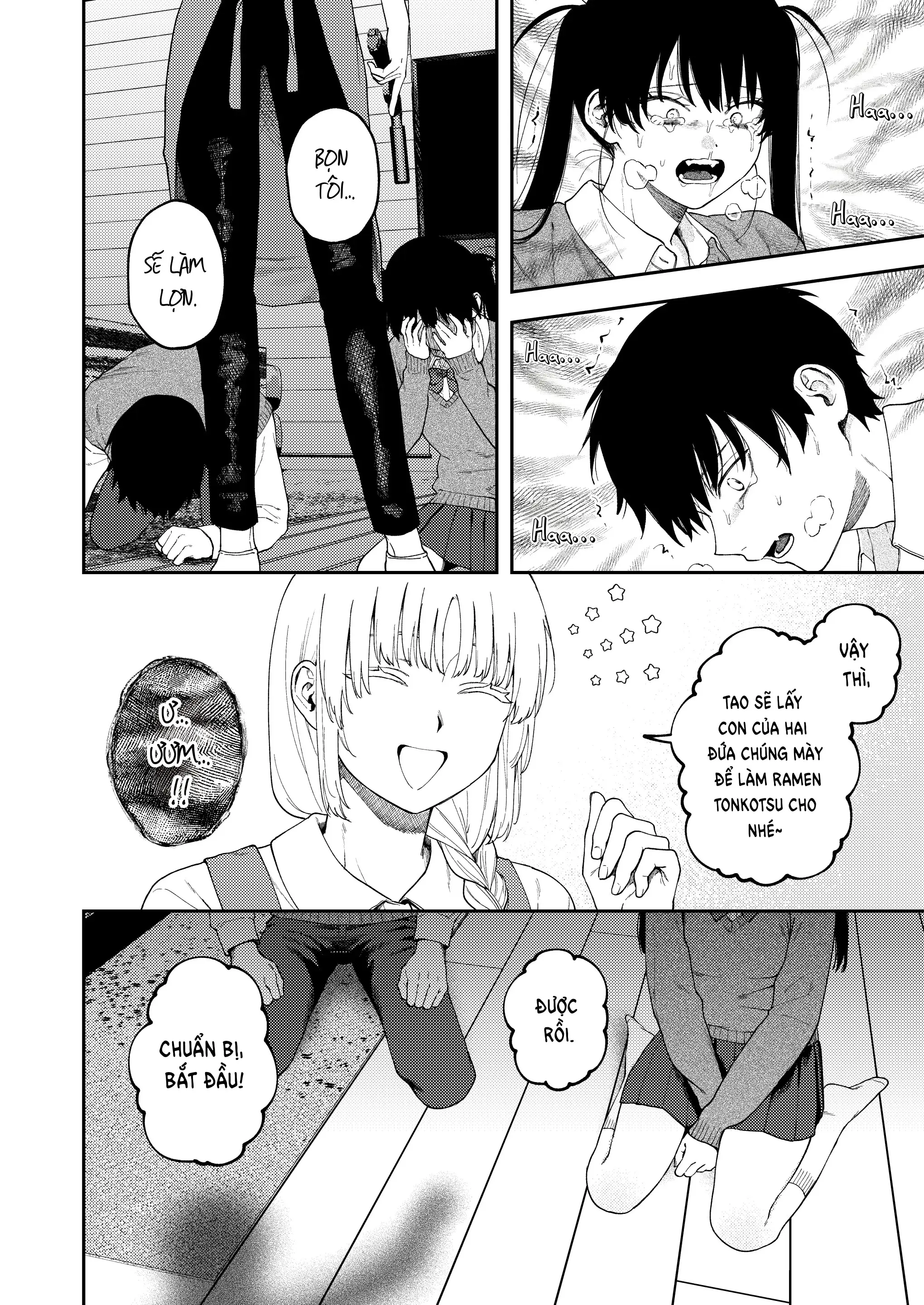 Futago no Kyoudai Kyousei Kinshin Soukan Tsugaijime - Futago no Kyoudai Kyousei Kinshin Soukan Tsugaijime trang 24