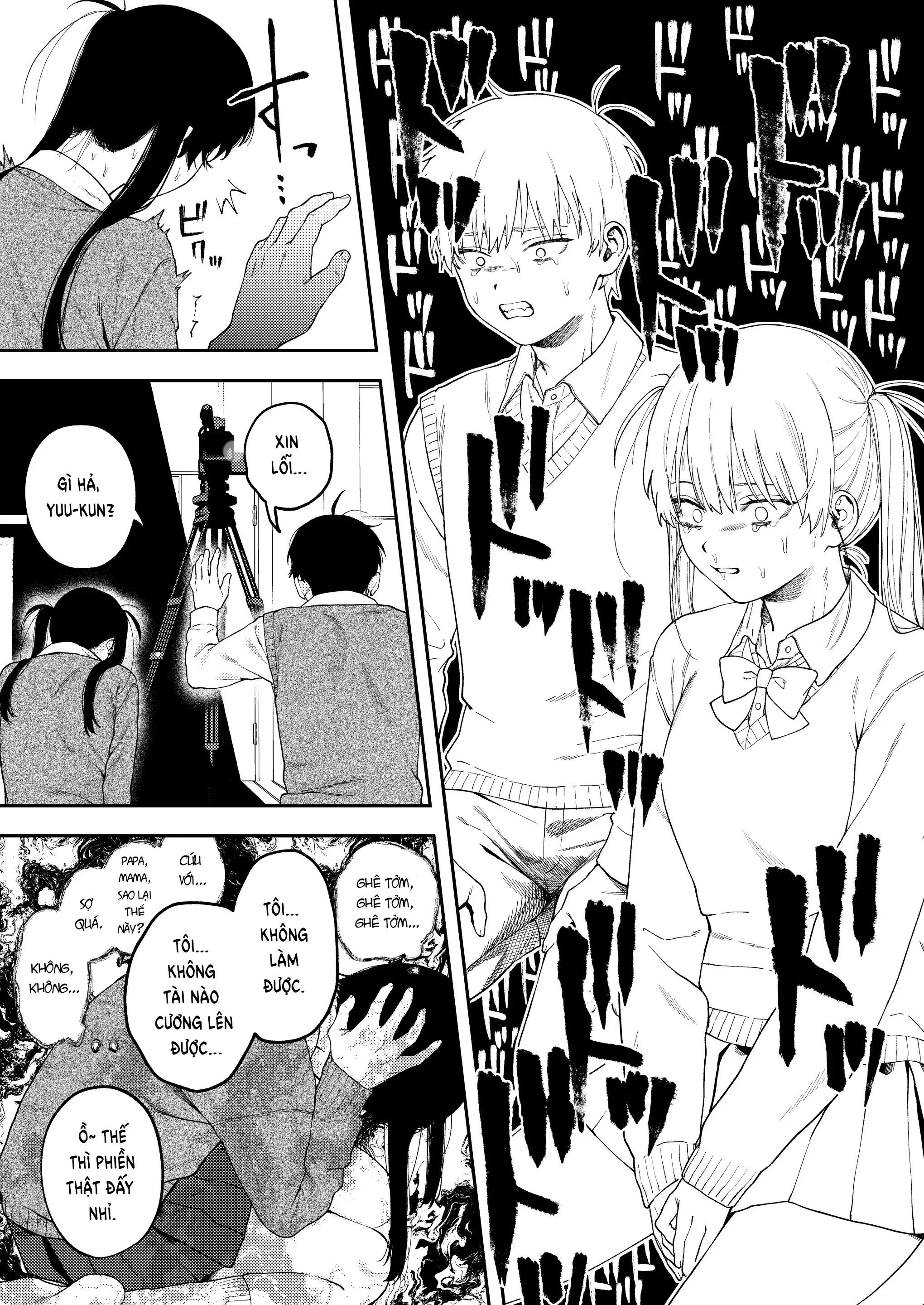 Futago no Kyoudai Kyousei Kinshin Soukan Tsugaijime - Futago no Kyoudai Kyousei Kinshin Soukan Tsugaijime trang 25