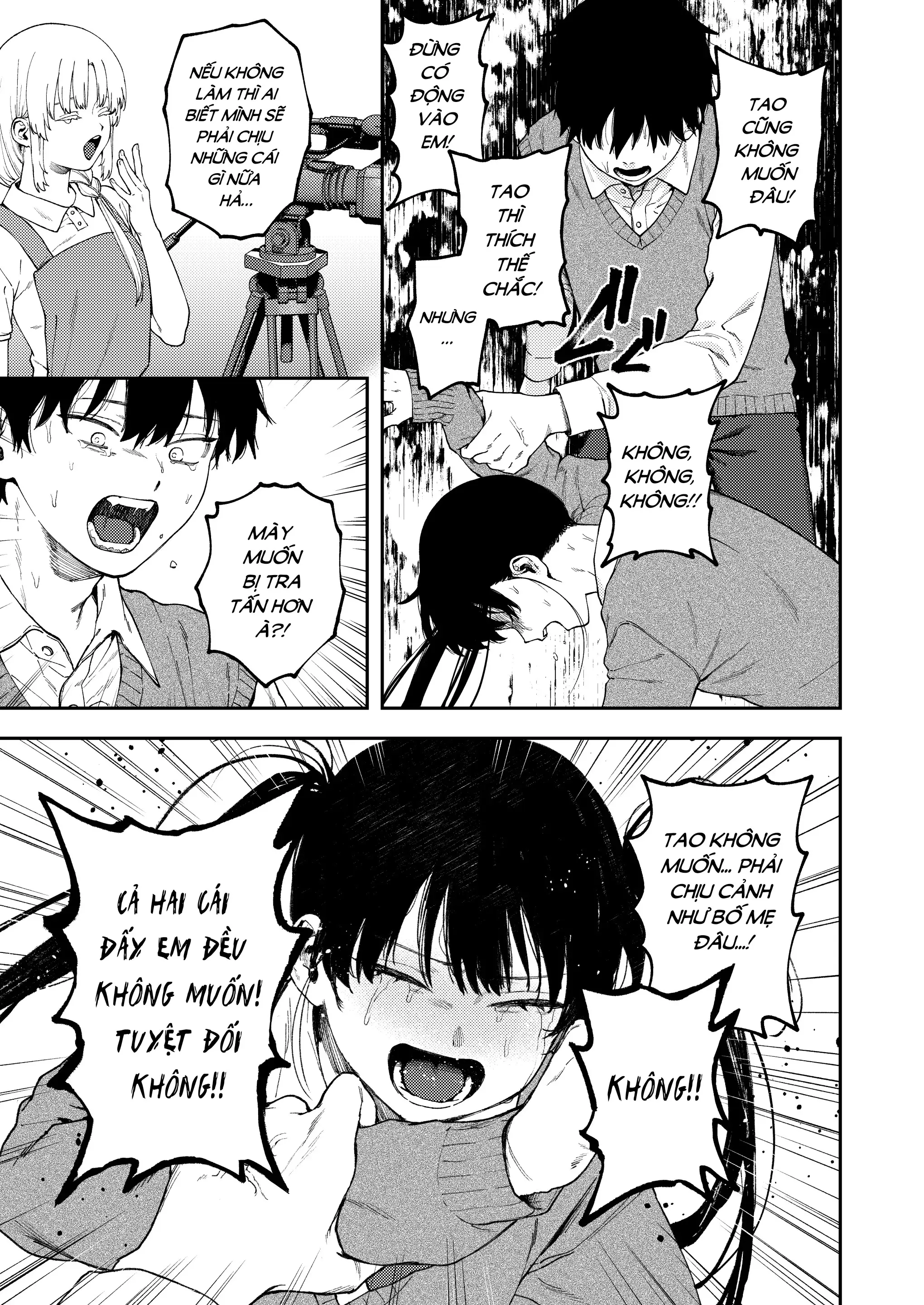Futago no Kyoudai Kyousei Kinshin Soukan Tsugaijime - Futago no Kyoudai Kyousei Kinshin Soukan Tsugaijime trang 27