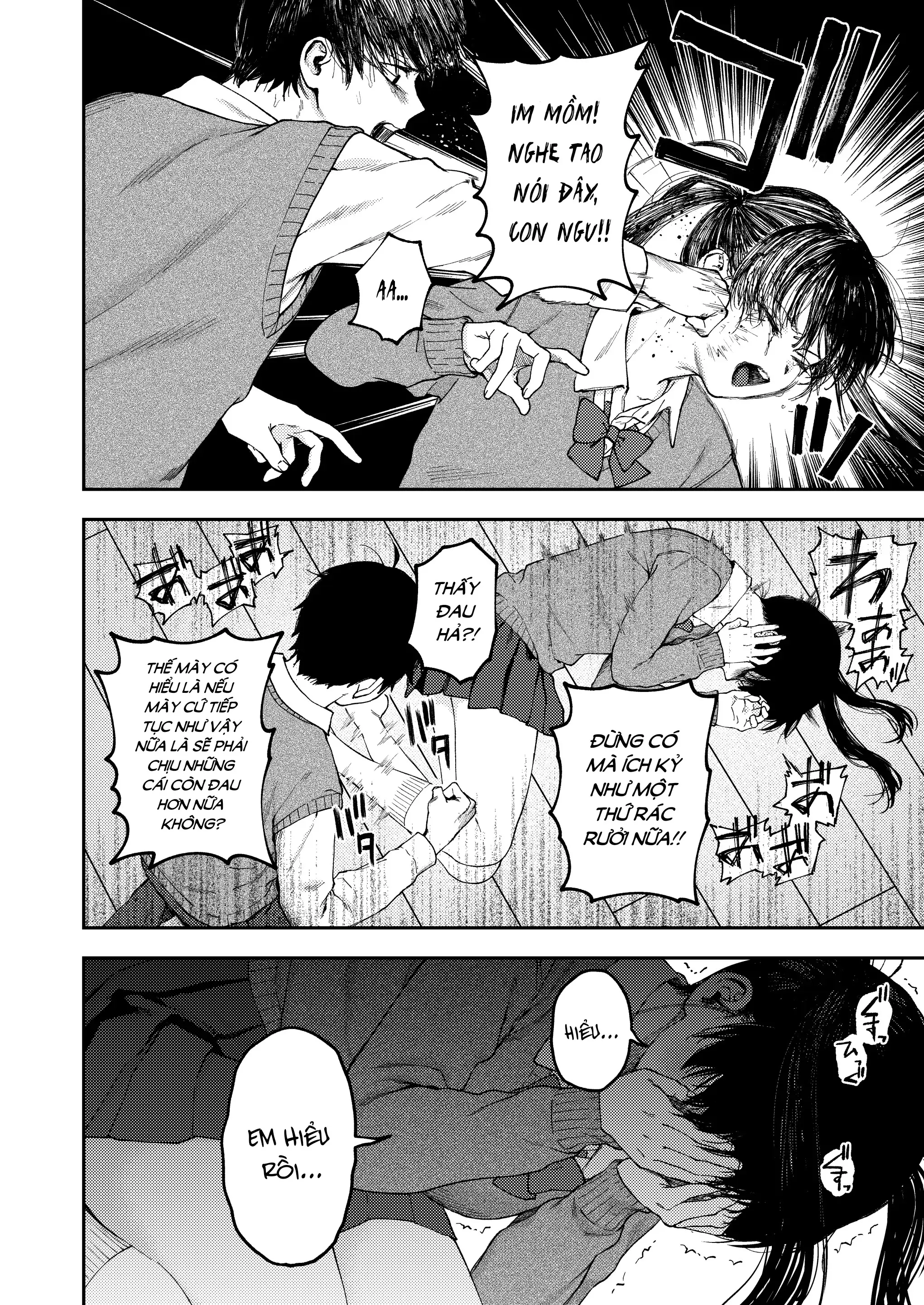 Futago no Kyoudai Kyousei Kinshin Soukan Tsugaijime - Futago no Kyoudai Kyousei Kinshin Soukan Tsugaijime trang 28