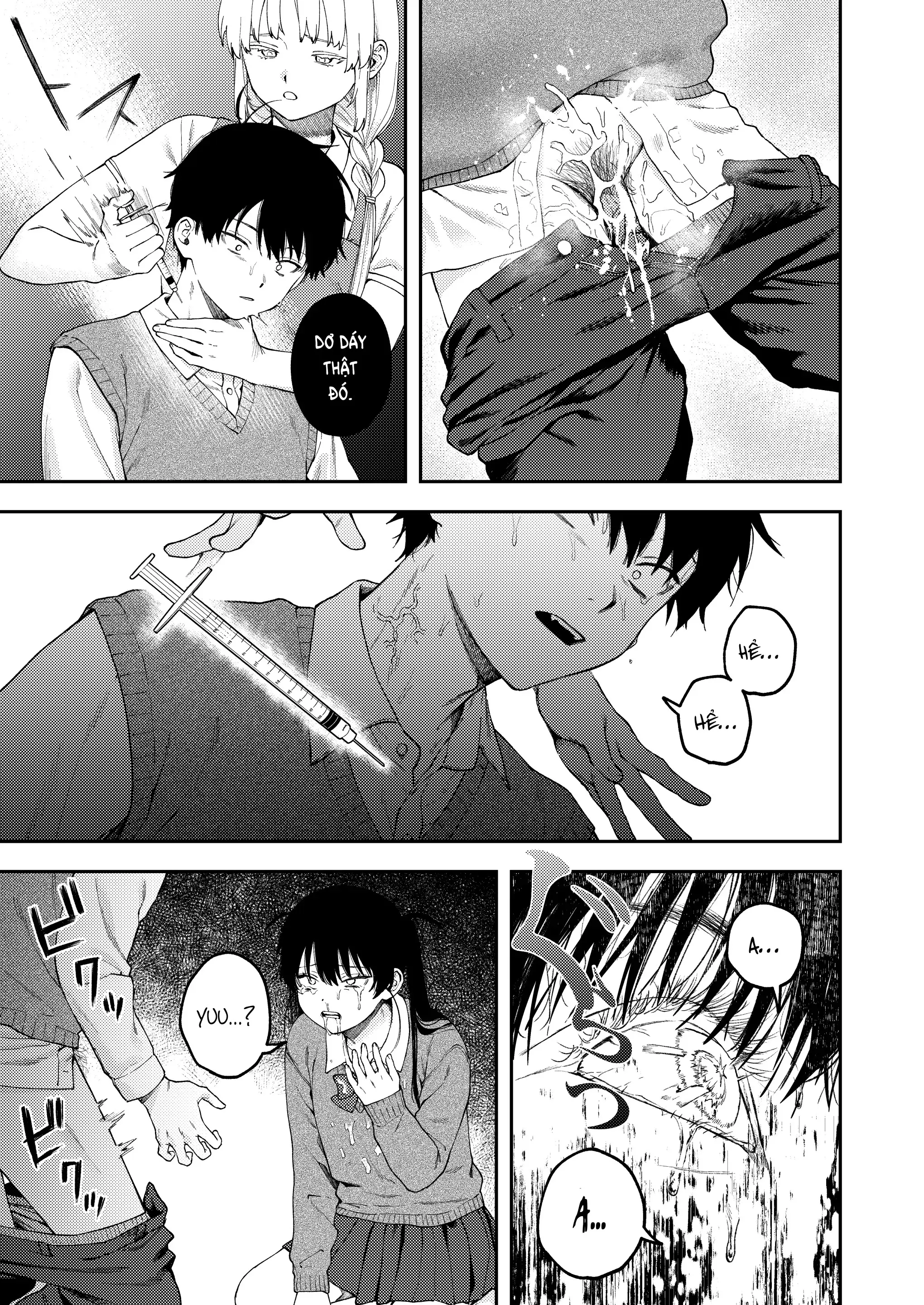Futago no Kyoudai Kyousei Kinshin Soukan Tsugaijime - Futago no Kyoudai Kyousei Kinshin Soukan Tsugaijime trang 33