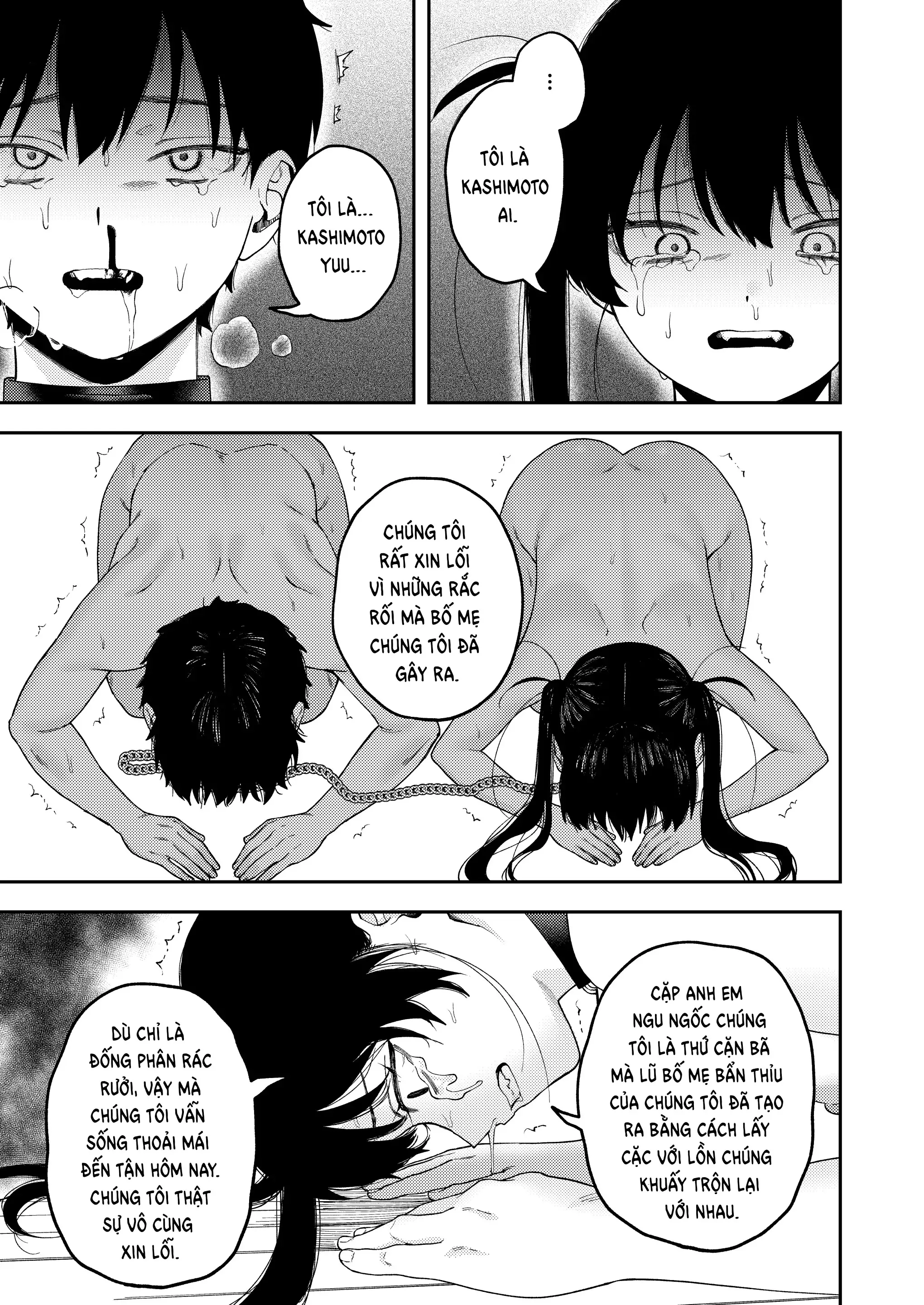 Futago no Kyoudai Kyousei Kinshin Soukan Tsugaijime - Futago no Kyoudai Kyousei Kinshin Soukan Tsugaijime trang 37