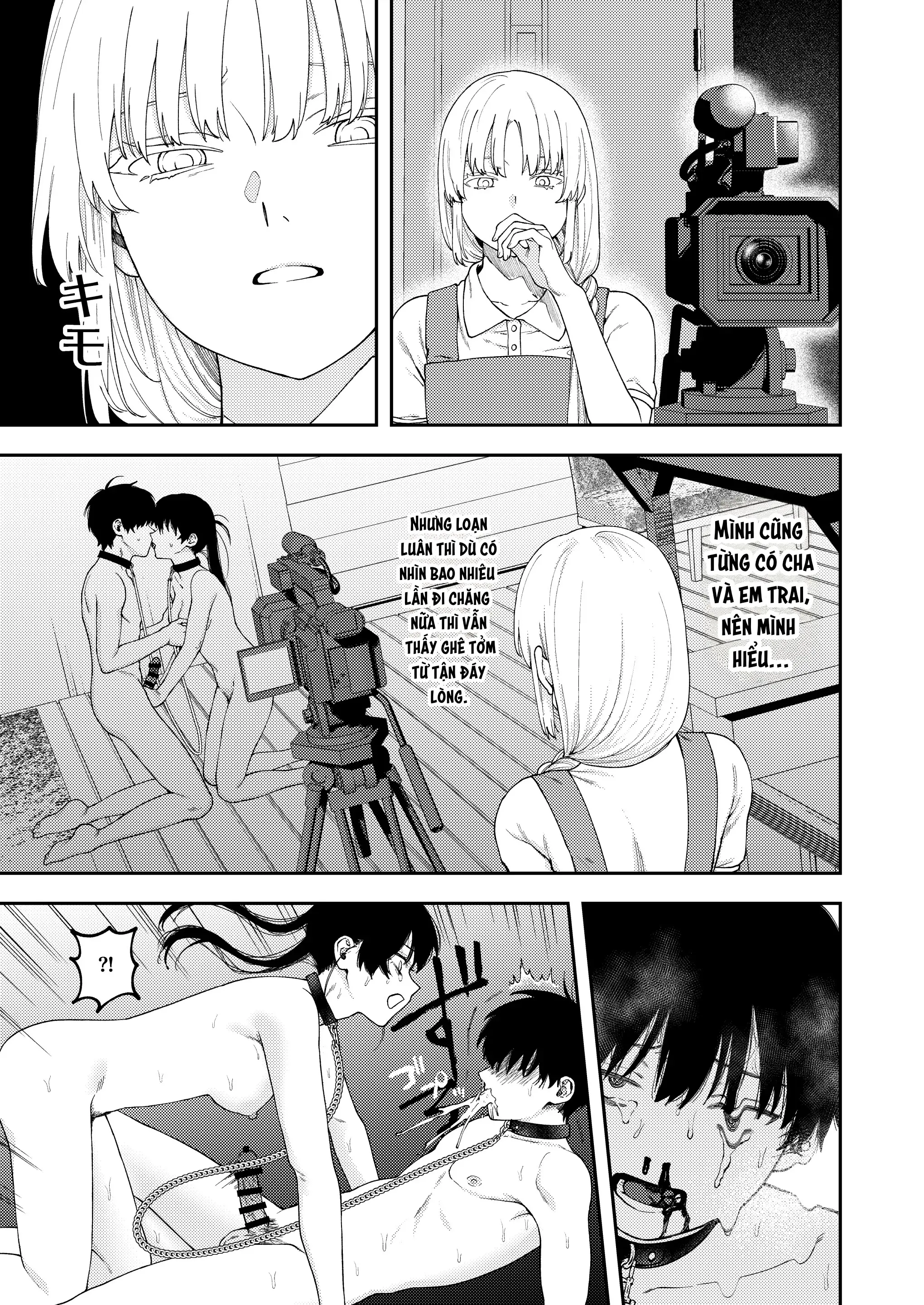 Futago no Kyoudai Kyousei Kinshin Soukan Tsugaijime - Futago no Kyoudai Kyousei Kinshin Soukan Tsugaijime trang 41