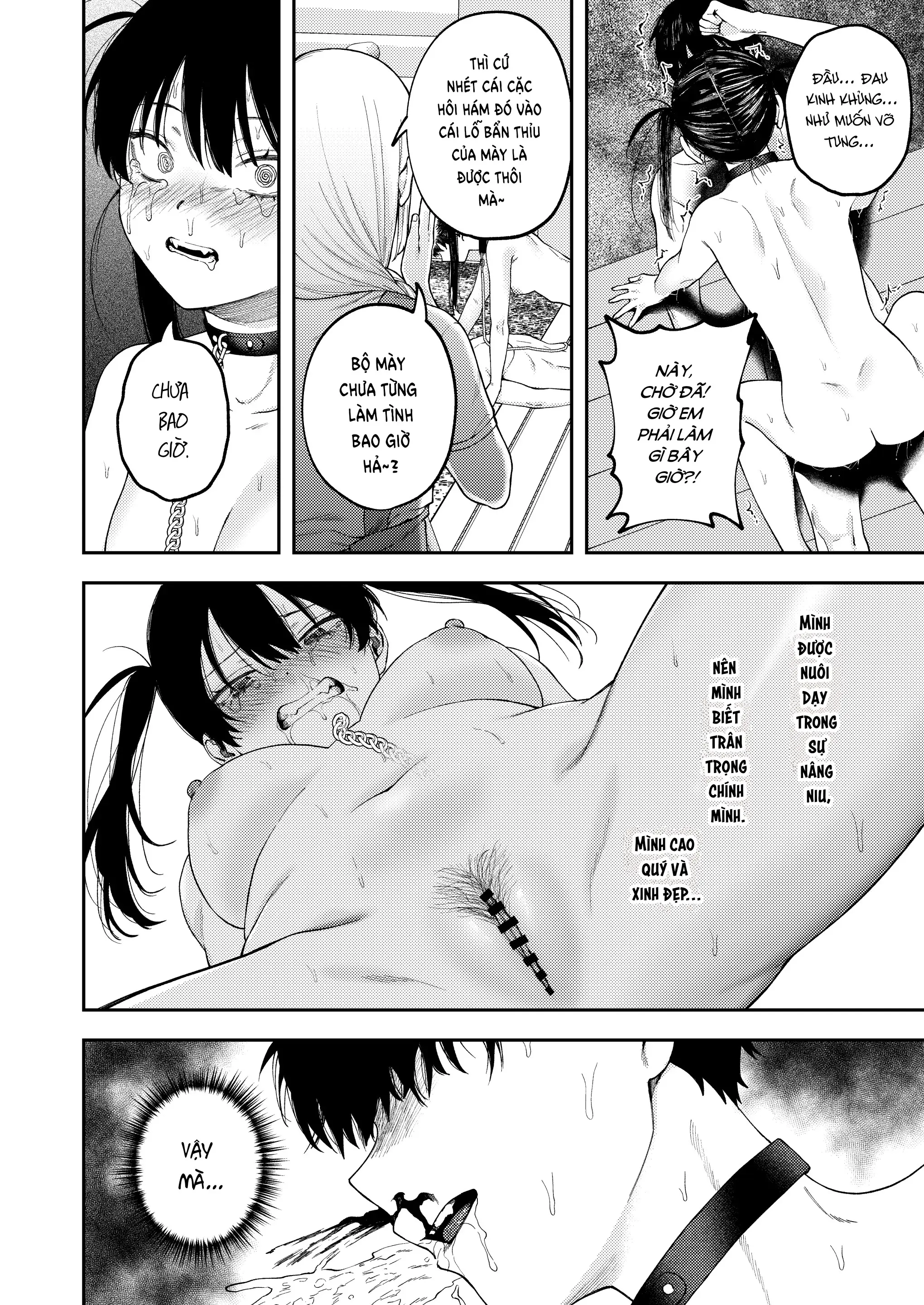 Futago no Kyoudai Kyousei Kinshin Soukan Tsugaijime - Futago no Kyoudai Kyousei Kinshin Soukan Tsugaijime trang 42