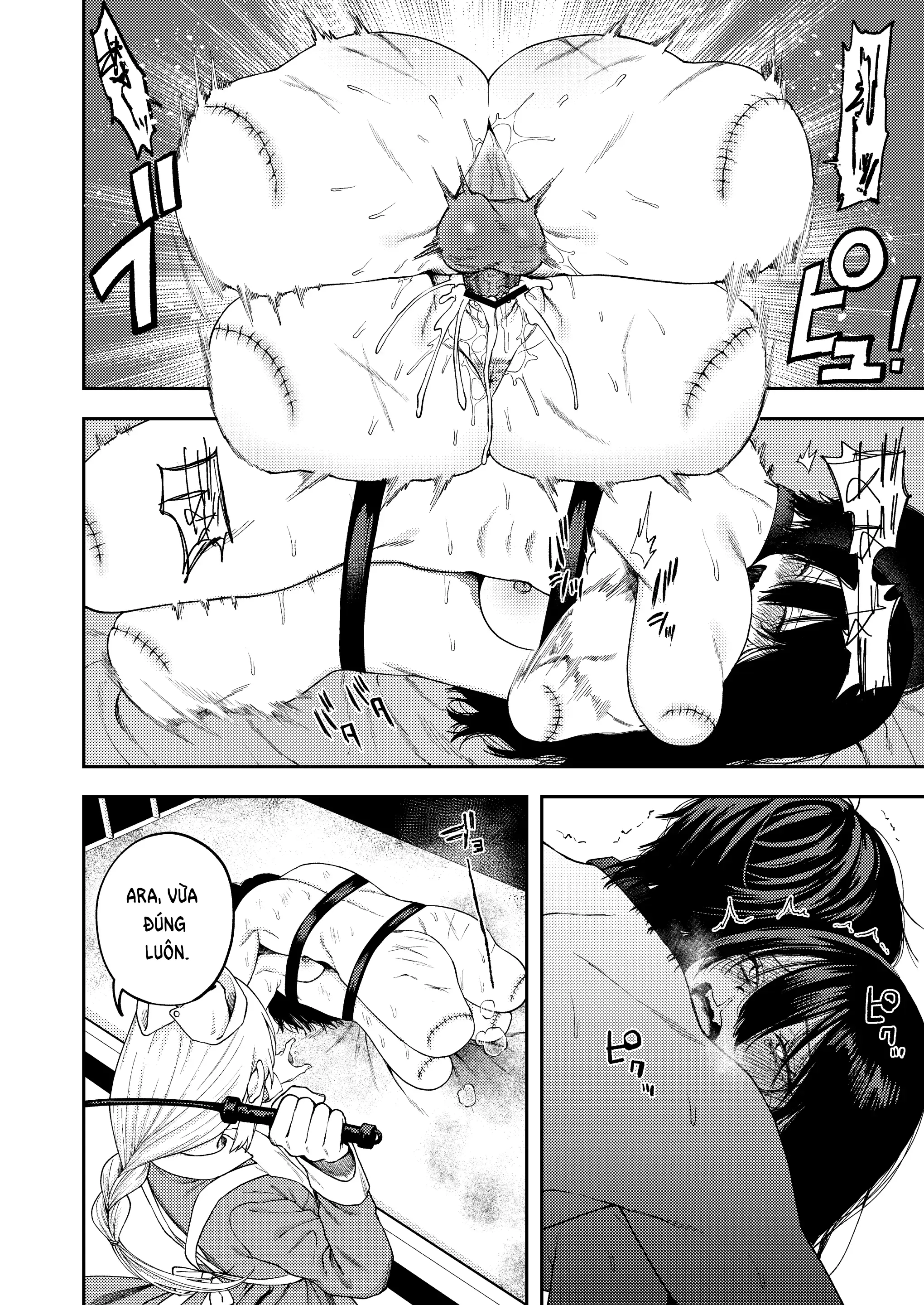 Futago no Kyoudai Kyousei Kinshin Soukan Tsugaijime - Futago no Kyoudai Kyousei Kinshin Soukan Tsugaijime trang 56