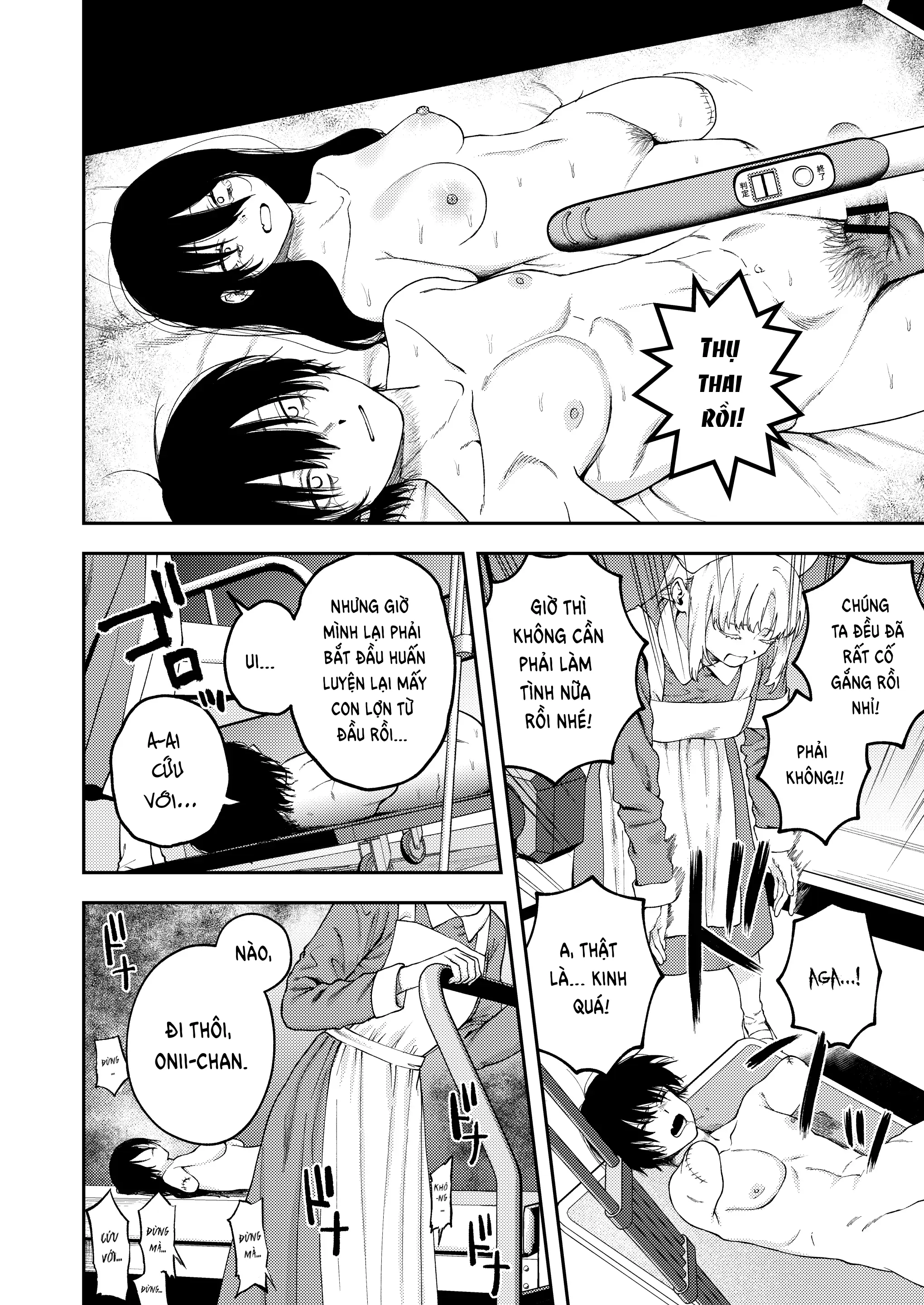 Futago no Kyoudai Kyousei Kinshin Soukan Tsugaijime - Futago no Kyoudai Kyousei Kinshin Soukan Tsugaijime trang 58