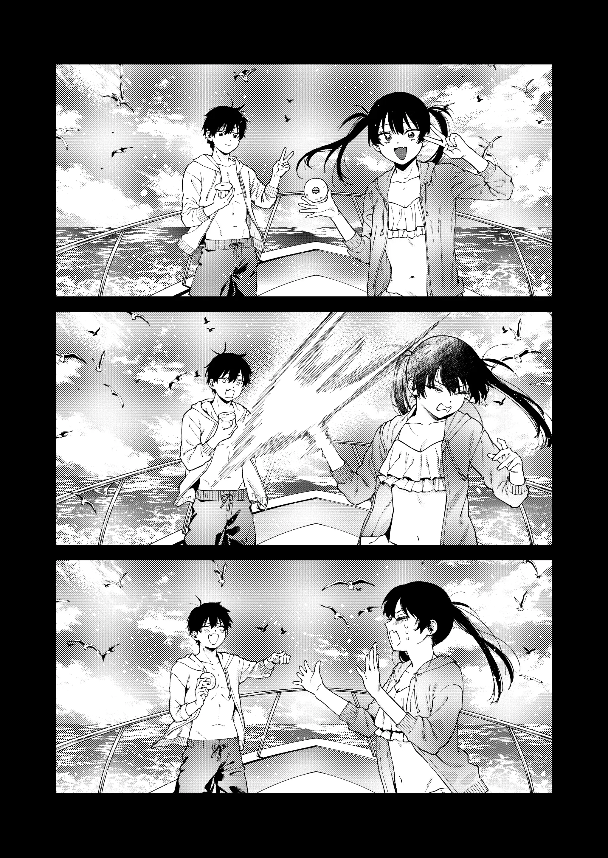 Futago no Kyoudai Kyousei Kinshin Soukan Tsugaijime - Futago no Kyoudai Kyousei Kinshin Soukan Tsugaijime trang 60