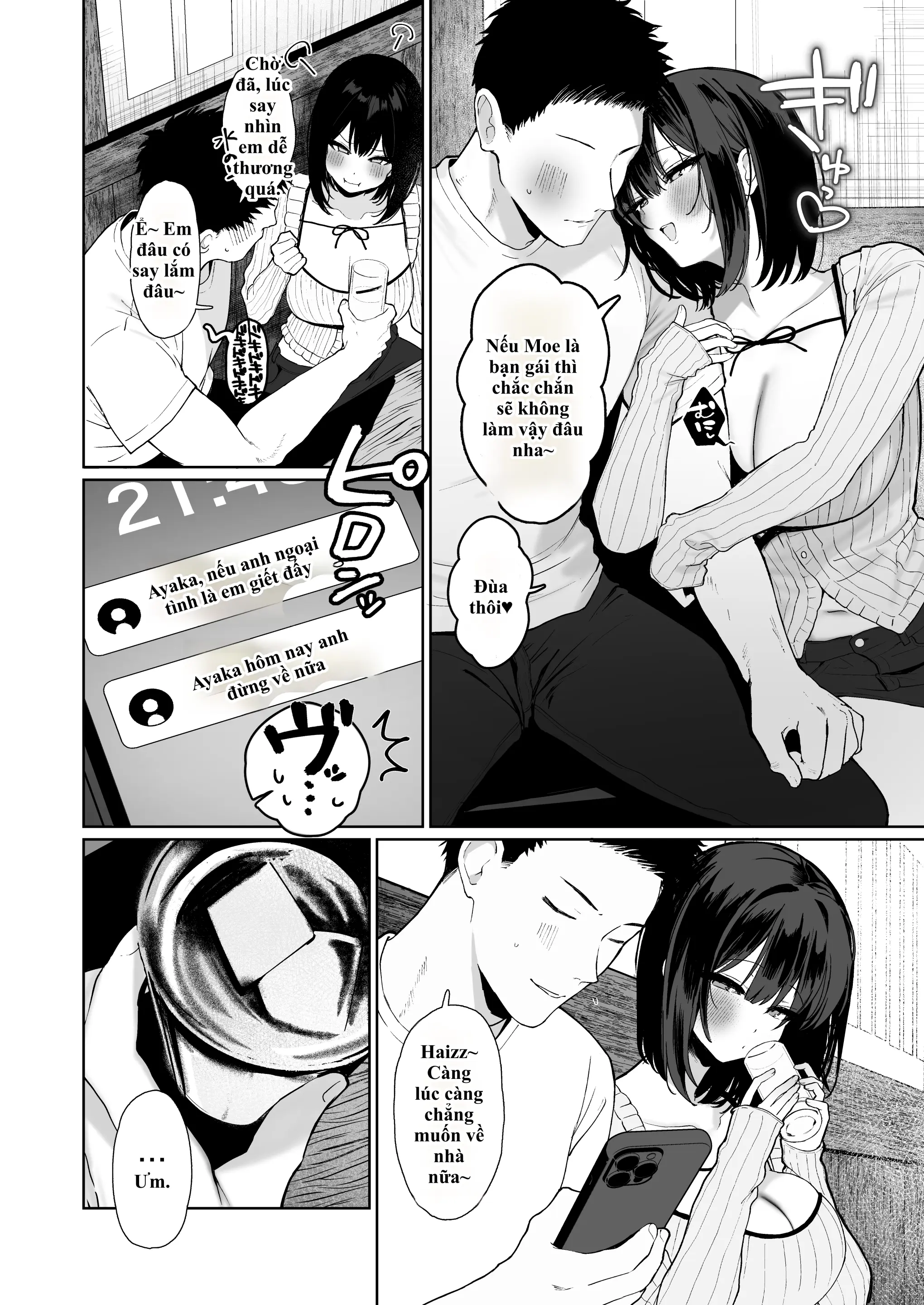 "Kareshi no Mawari ni Ite Hoshikunai Onna" to Mechakucha Uwaki SEX suru Hanashi | Cắm sừng người yêu để chịch tung nóc với nhỏ "trà xanh" cực múp! - "Kareshi no Mawari ni Ite Hoshikunai Onna" to Mechakucha Uwaki SEX suru Hanashi | Cắm sừng người yêu để chịch tung nóc với nhỏ "trà xanh" cực múp! trang 5