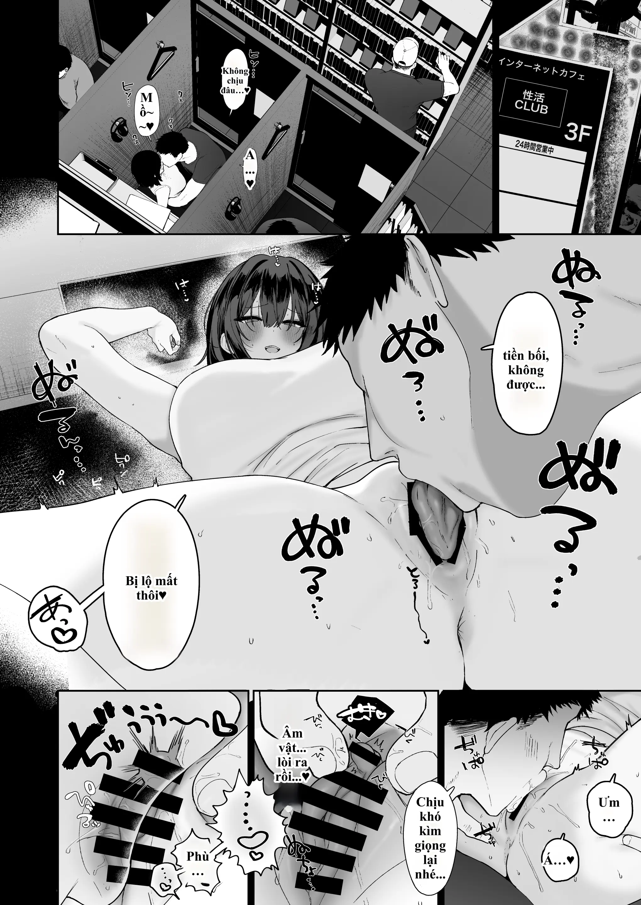"Kareshi no Mawari ni Ite Hoshikunai Onna" to Mechakucha Uwaki SEX suru Hanashi | Cắm sừng người yêu để chịch tung nóc với nhỏ "trà xanh" cực múp! - "Kareshi no Mawari ni Ite Hoshikunai Onna" to Mechakucha Uwaki SEX suru Hanashi | Cắm sừng người yêu để chịch tung nóc với nhỏ "trà xanh" cực múp! trang 31