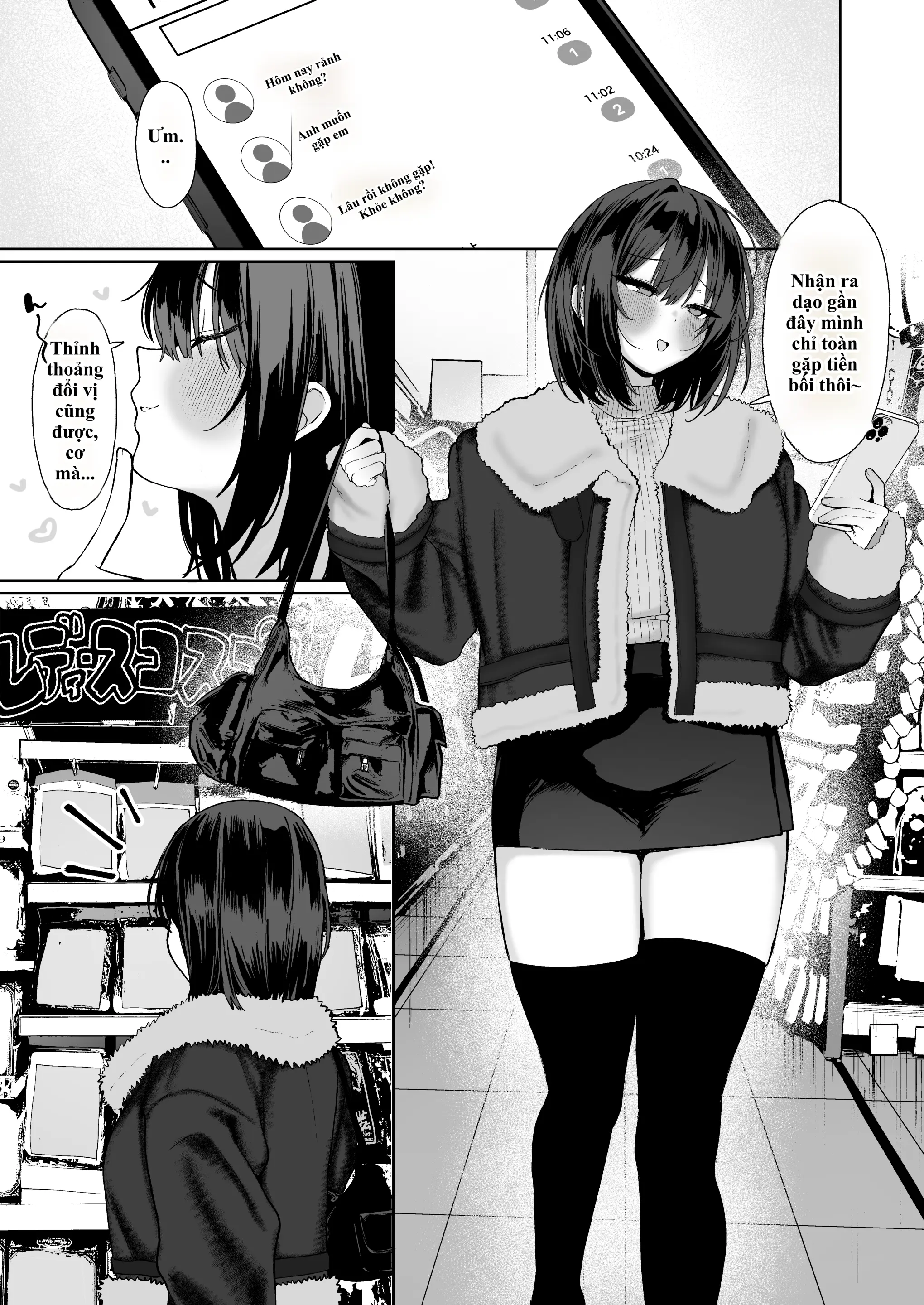 "Kareshi no Mawari ni Ite Hoshikunai Onna" to Mechakucha Uwaki SEX suru Hanashi | Cắm sừng người yêu để chịch tung nóc với nhỏ "trà xanh" cực múp! - "Kareshi no Mawari ni Ite Hoshikunai Onna" to Mechakucha Uwaki SEX suru Hanashi | Cắm sừng người yêu để chịch tung nóc với nhỏ "trà xanh" cực múp! trang 36