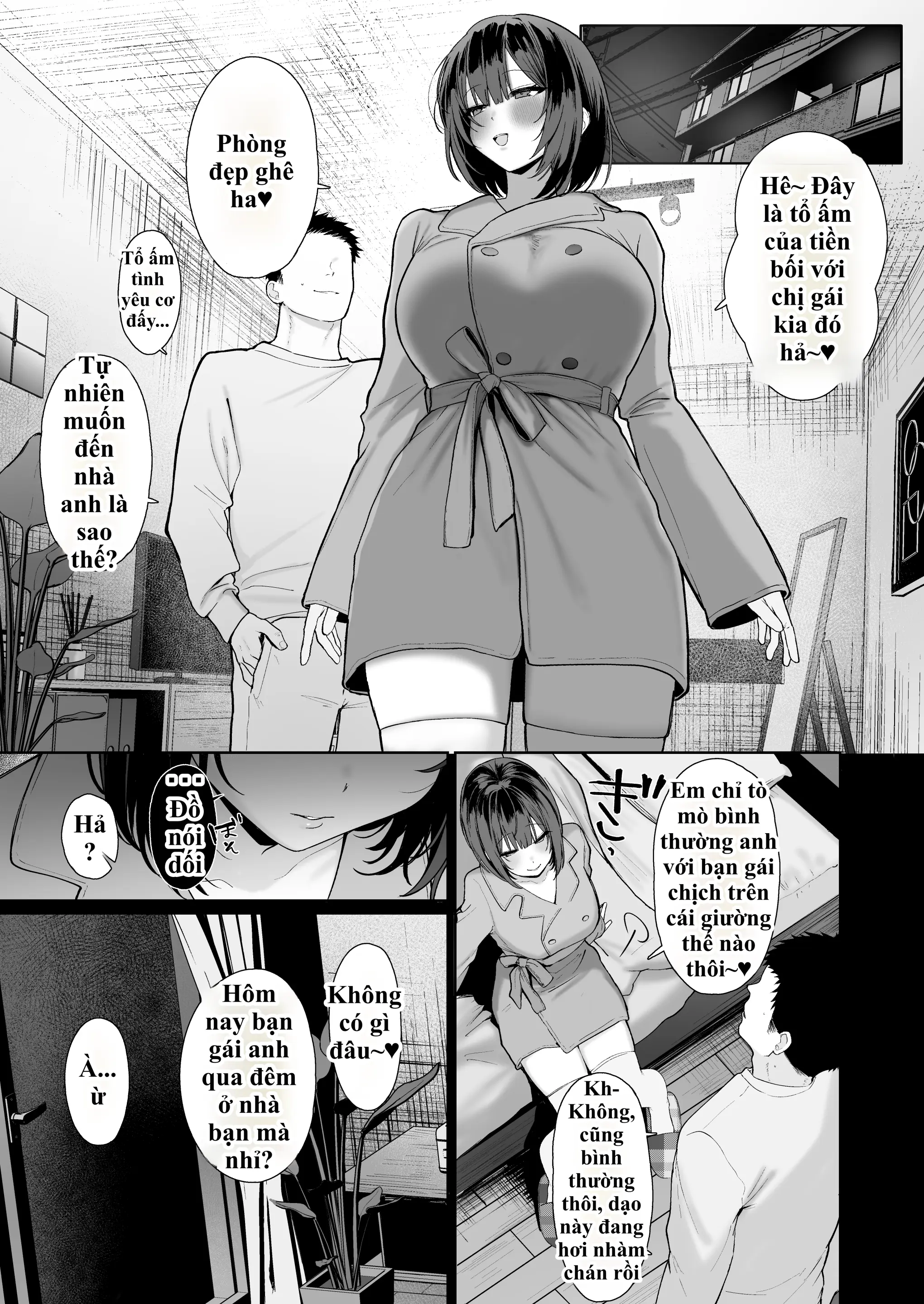 "Kareshi no Mawari ni Ite Hoshikunai Onna" to Mechakucha Uwaki SEX suru Hanashi | Cắm sừng người yêu để chịch tung nóc với nhỏ "trà xanh" cực múp! - "Kareshi no Mawari ni Ite Hoshikunai Onna" to Mechakucha Uwaki SEX suru Hanashi | Cắm sừng người yêu để chịch tung nóc với nhỏ "trà xanh" cực múp! trang 40