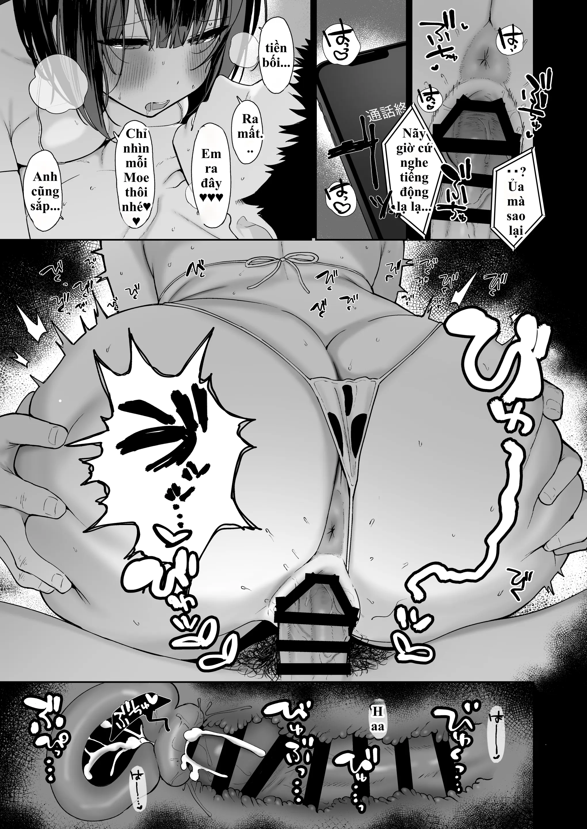 "Kareshi no Mawari ni Ite Hoshikunai Onna" to Mechakucha Uwaki SEX suru Hanashi | Cắm sừng người yêu để chịch tung nóc với nhỏ "trà xanh" cực múp! - "Kareshi no Mawari ni Ite Hoshikunai Onna" to Mechakucha Uwaki SEX suru Hanashi | Cắm sừng người yêu để chịch tung nóc với nhỏ "trà xanh" cực múp! trang 56