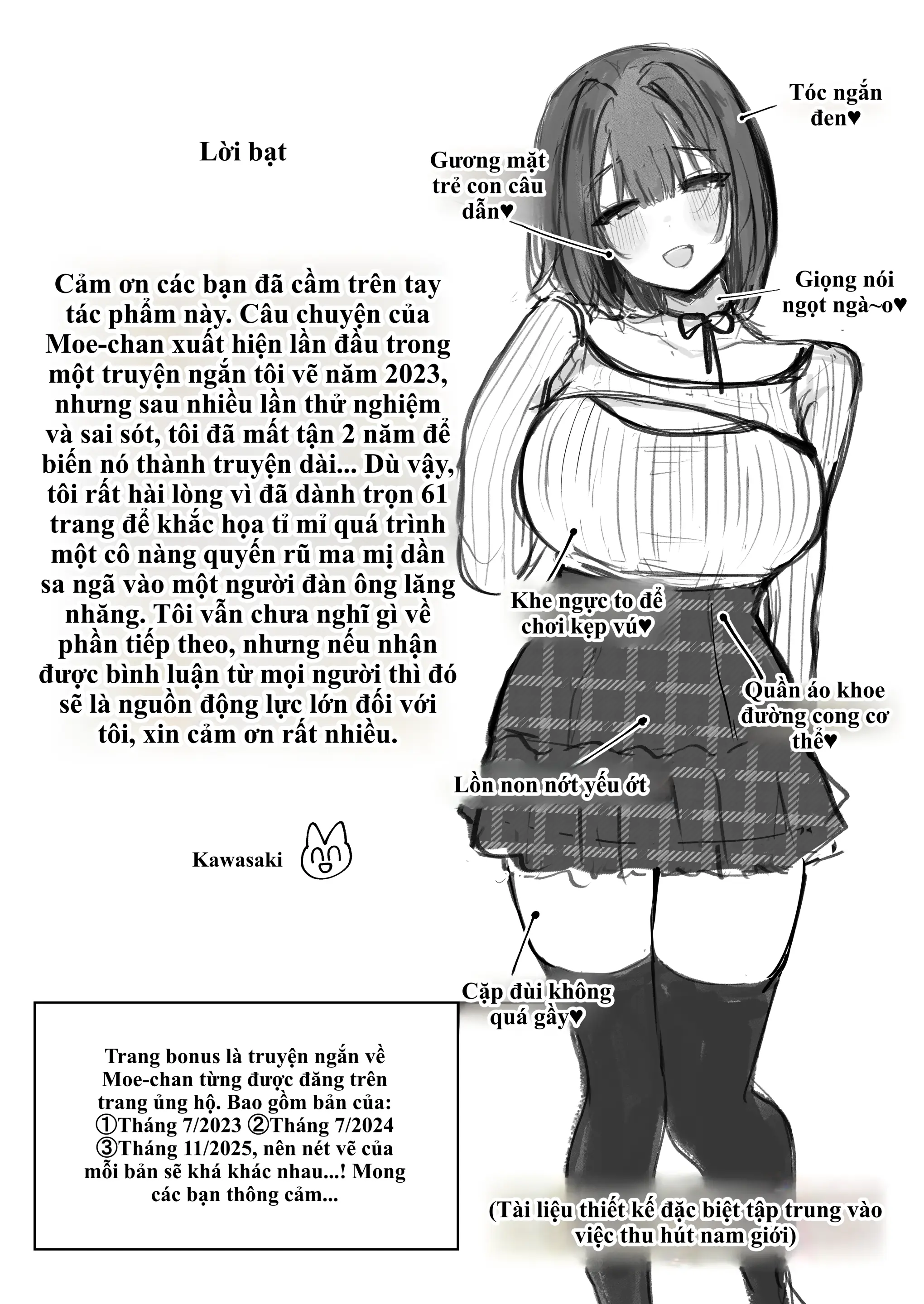 "Kareshi no Mawari ni Ite Hoshikunai Onna" to Mechakucha Uwaki SEX suru Hanashi | Cắm sừng người yêu để chịch tung nóc với nhỏ "trà xanh" cực múp! - "Kareshi no Mawari ni Ite Hoshikunai Onna" to Mechakucha Uwaki SEX suru Hanashi | Cắm sừng người yêu để chịch tung nóc với nhỏ "trà xanh" cực múp! trang 63